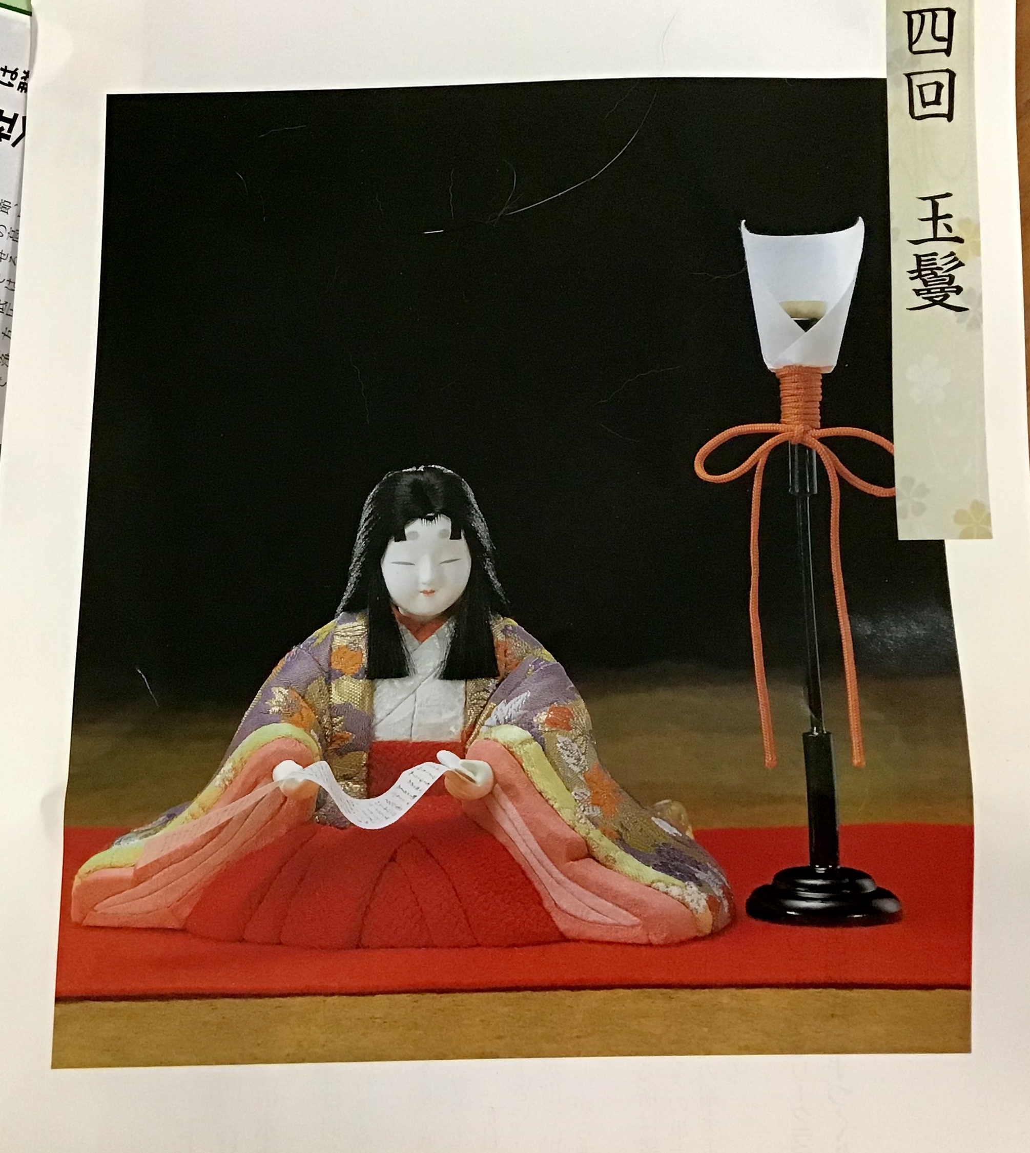 97cc5eb8-35ab-4845-b3c0-42823354633c