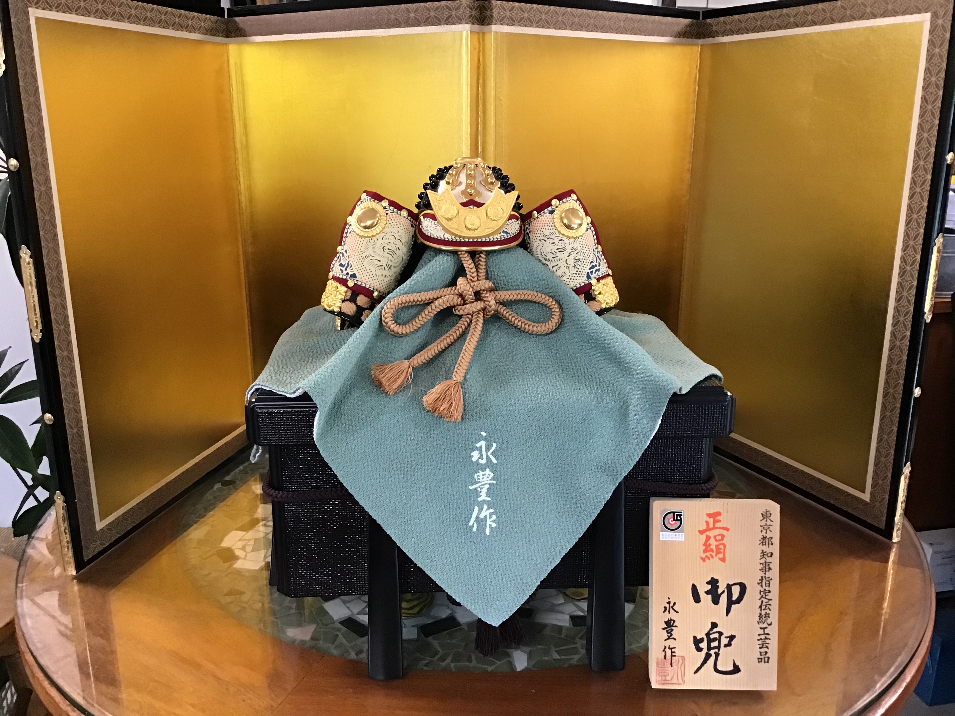 98e78a4c-17e6-4b30-ae55-43129774bd26