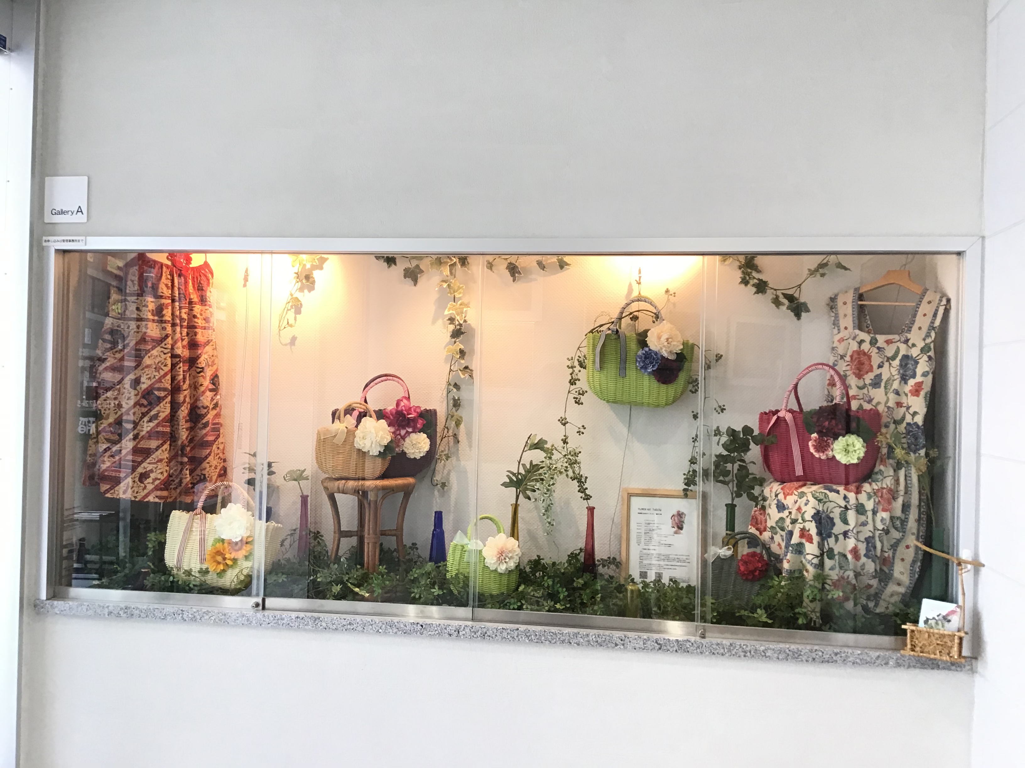 fd9f7368-4123-4ba1-8ee9-28598917a044