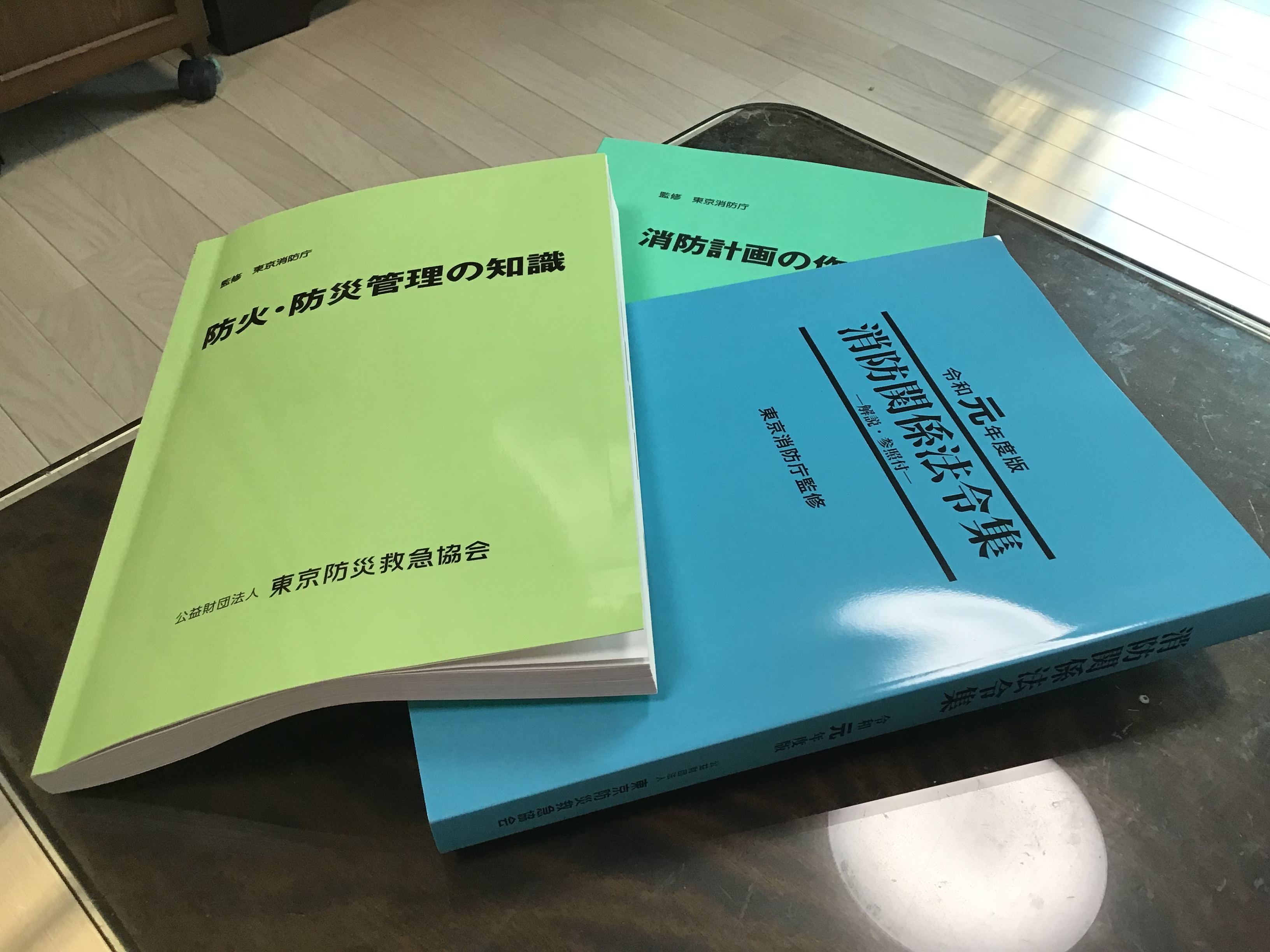 ef575564-3b82-4048-8167-02871ae61a74