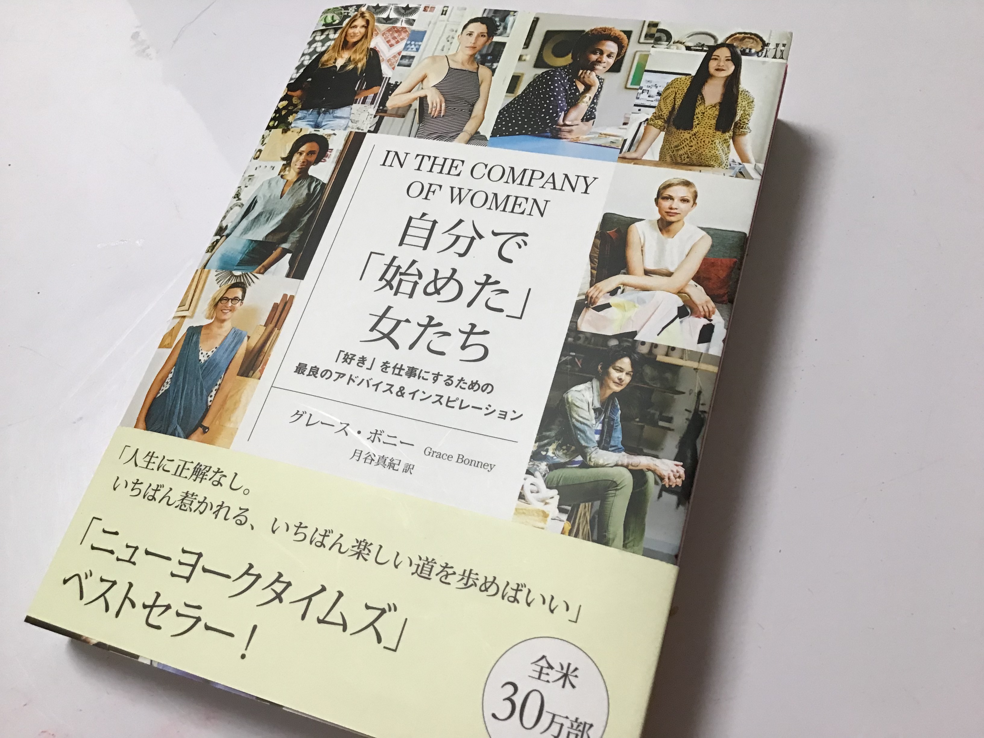 ad639645-4f29-415e-8972-4fd83bd7d809