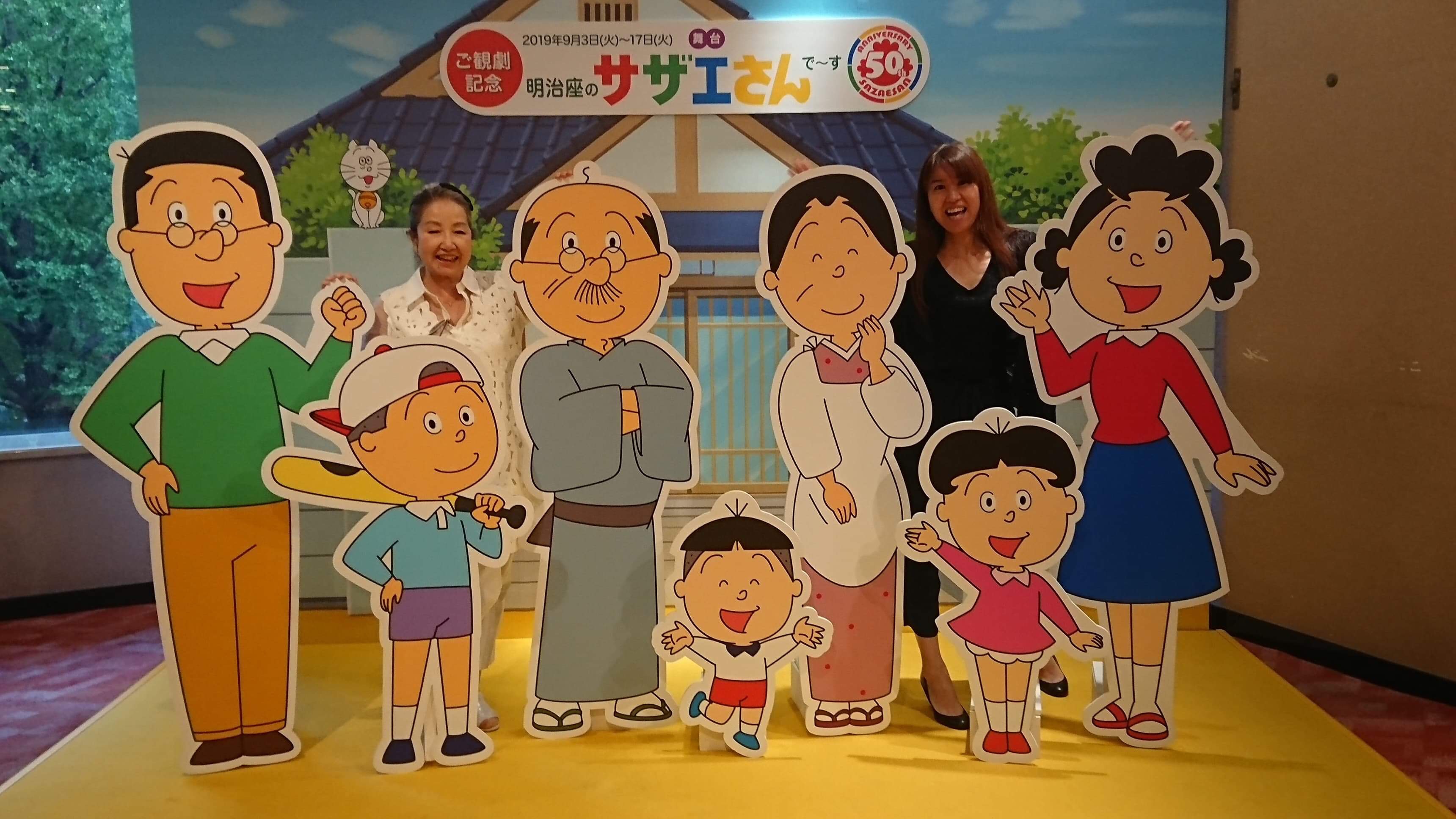 e9172511-5e04-4d7e-a9d5-ed210d2bb9c4