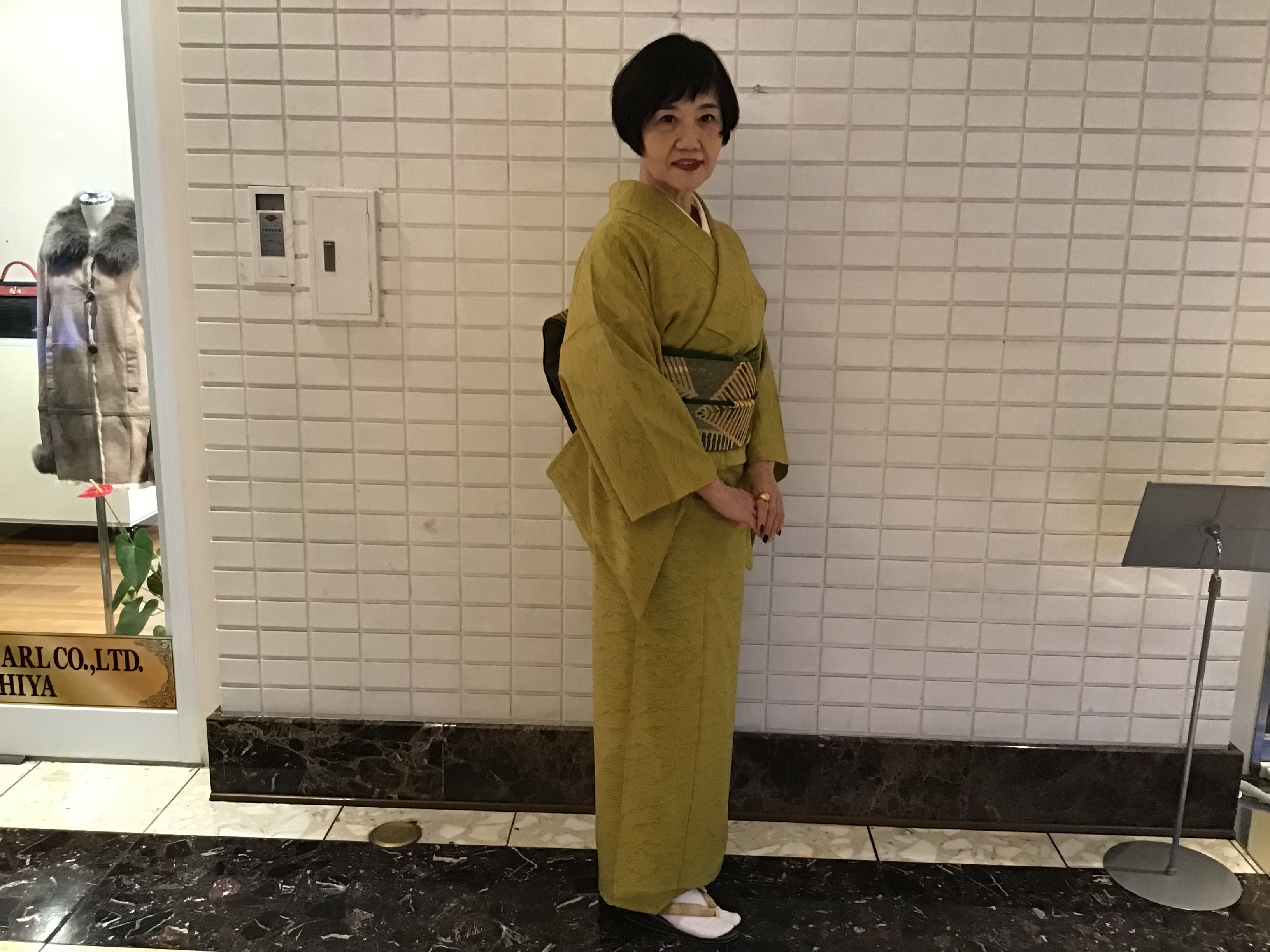 56b9ebfa-2edb-4362-837d-a8b32f773867