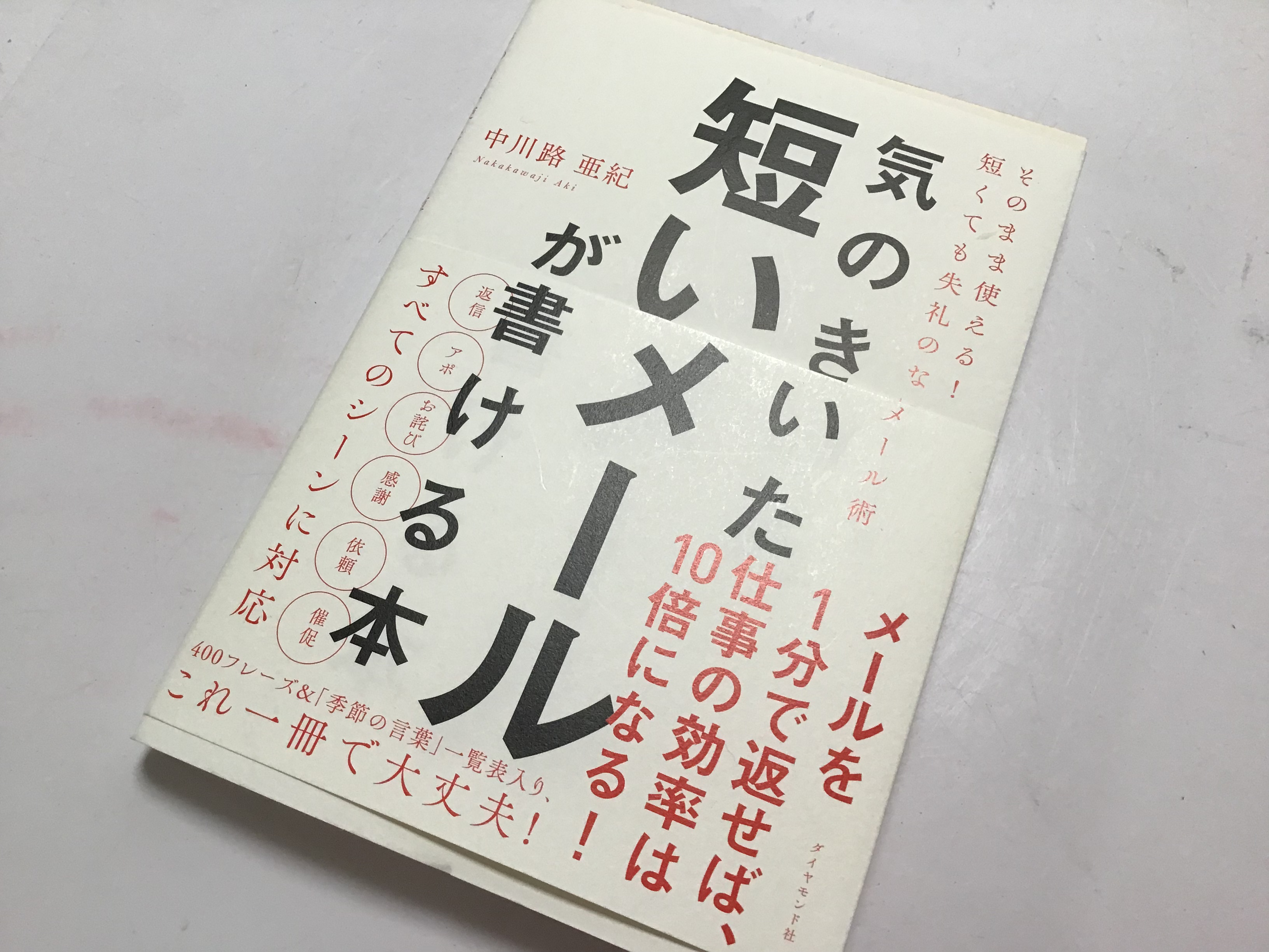 5b239852-5d06-4df8-ac52-da2b8e9409dd