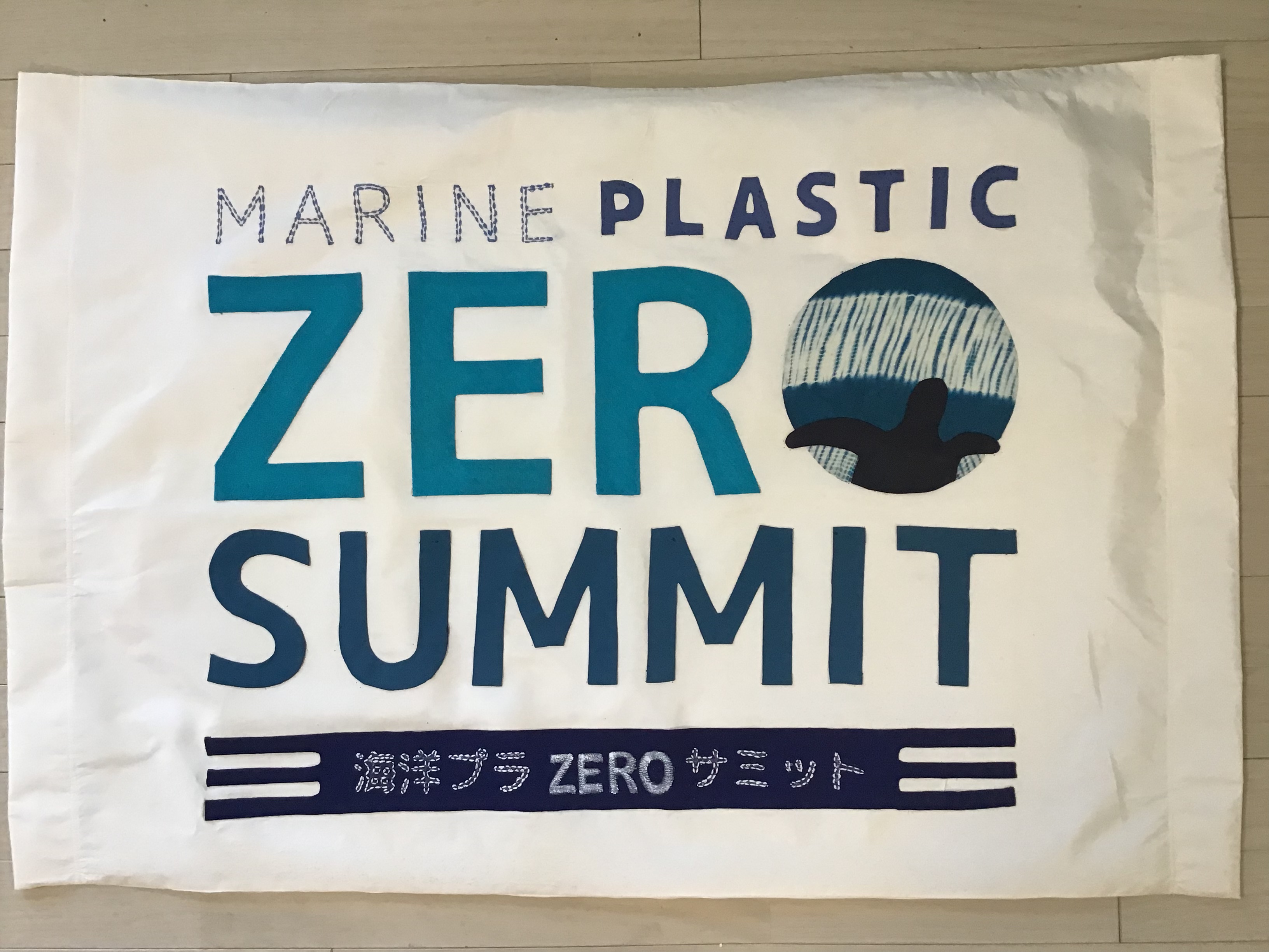 a2425762-68da-4187-abff-e8384152ddf3