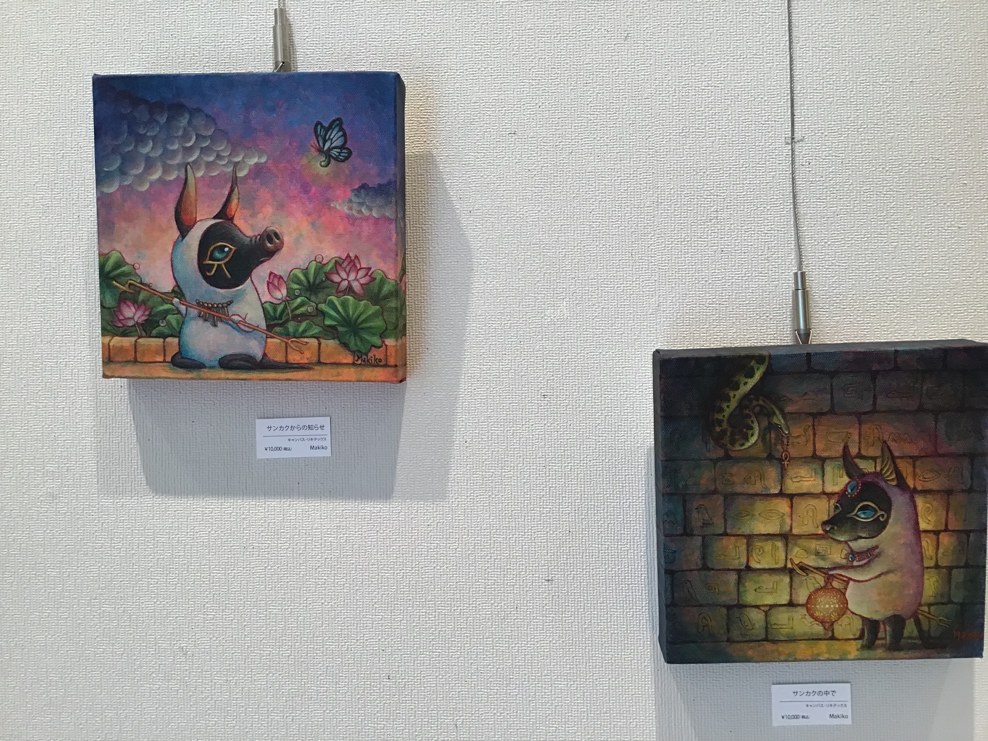 67d3998e-5c9c-4e2d-9504-d4935a80cb1e