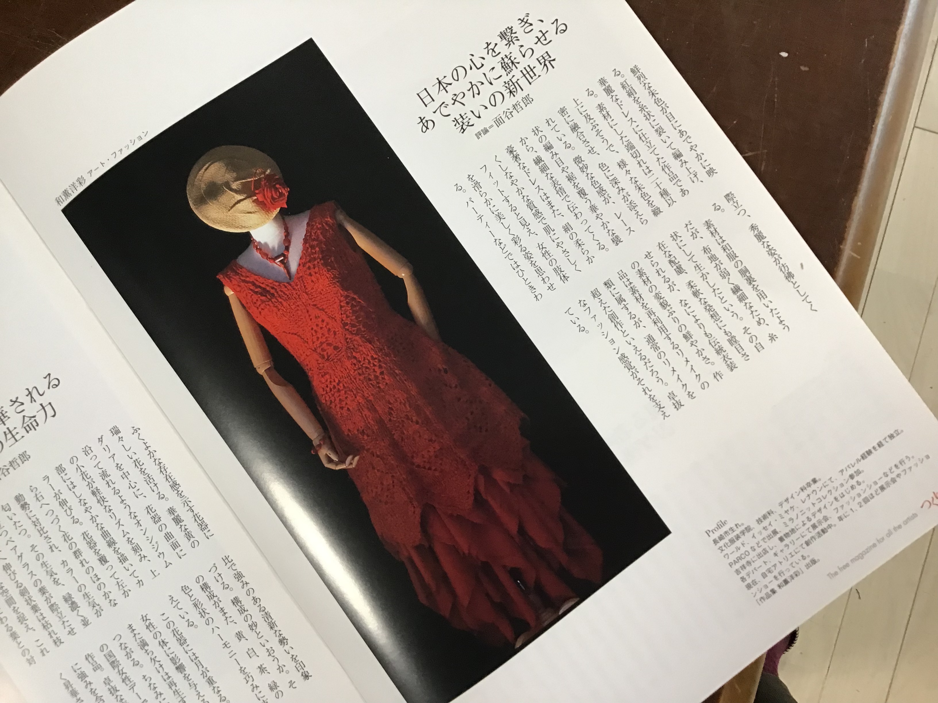 f44f9e7f-3cdb-449e-8ef8-a733a906a0e1