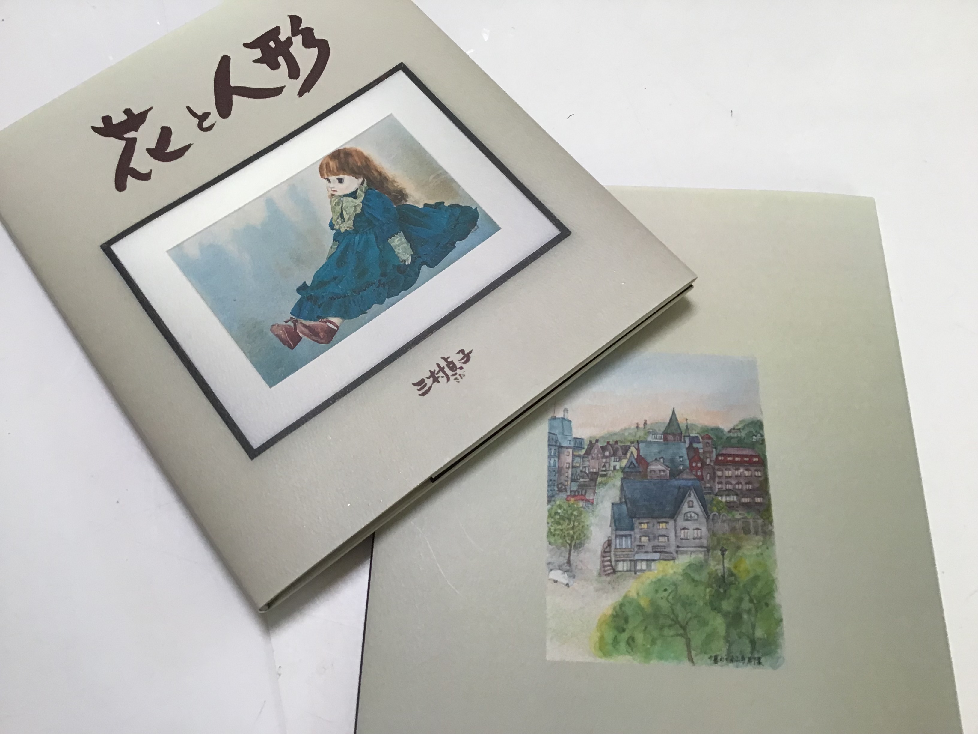 37fd270f-cda9-46f5-9cdf-db305a37d77c