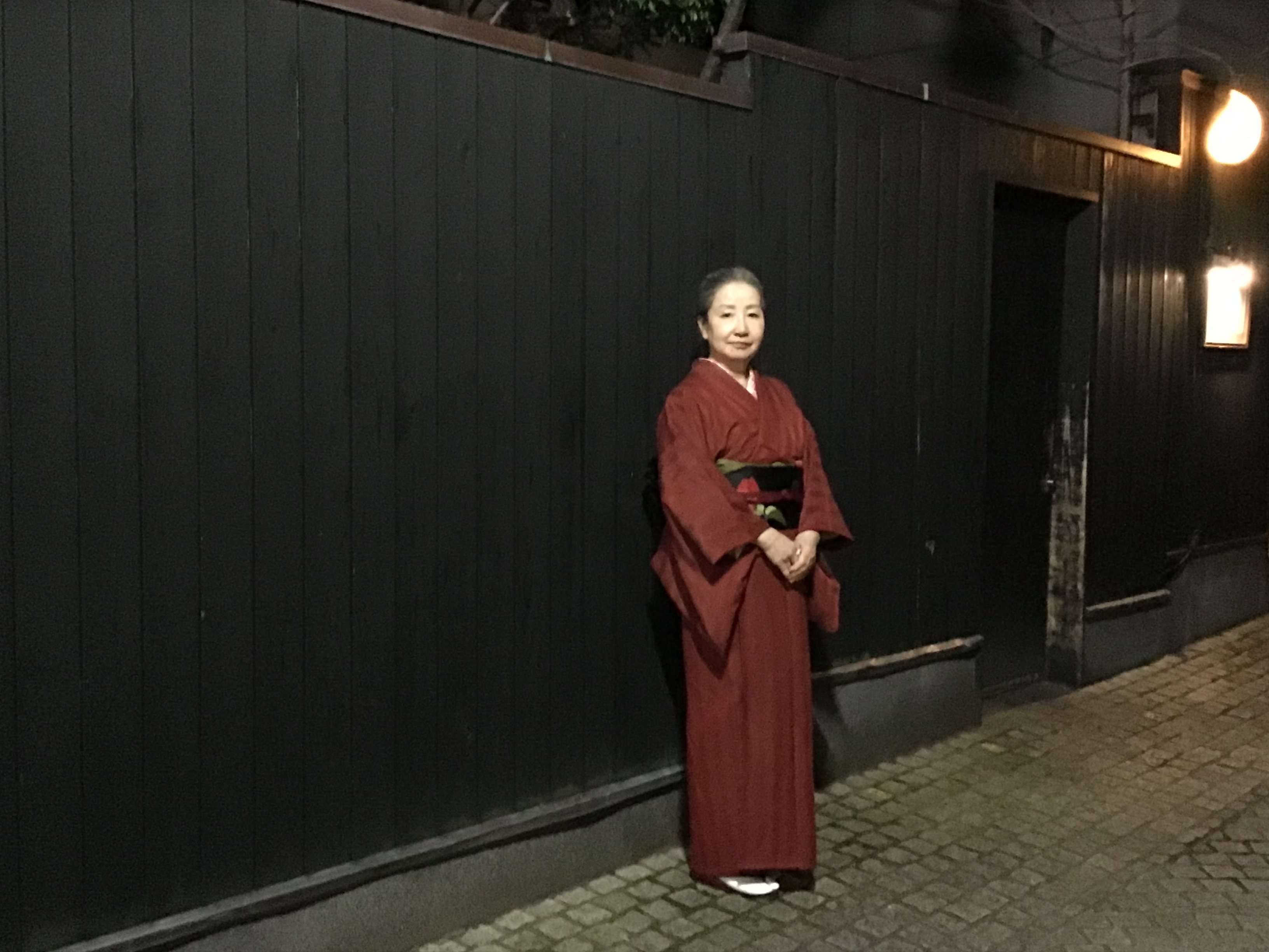 7b9f7a7a-8e24-4b29-a6d3-717877117452