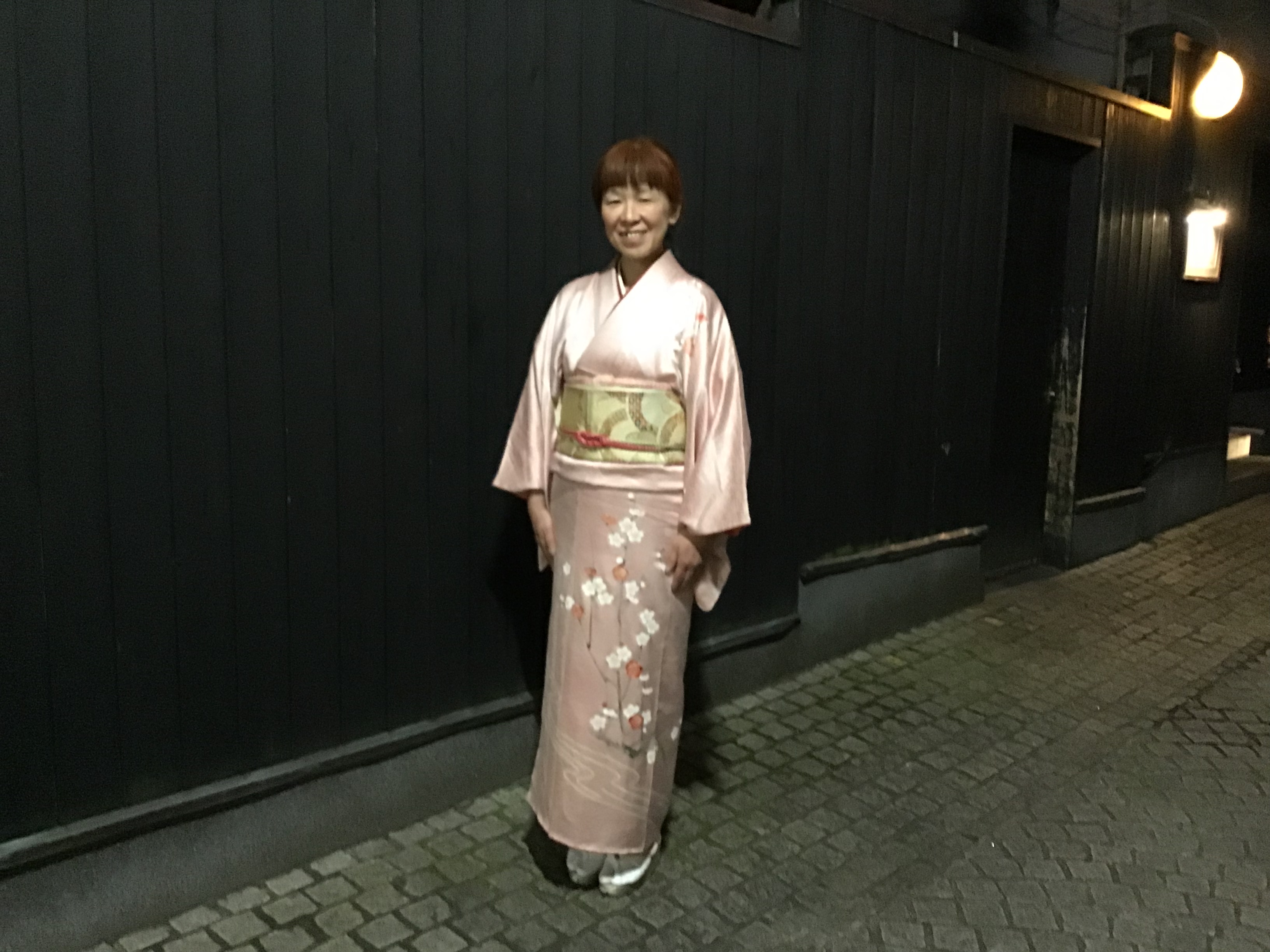 c5b5d8f7-2a18-42a0-b809-39de8bf6bd1b