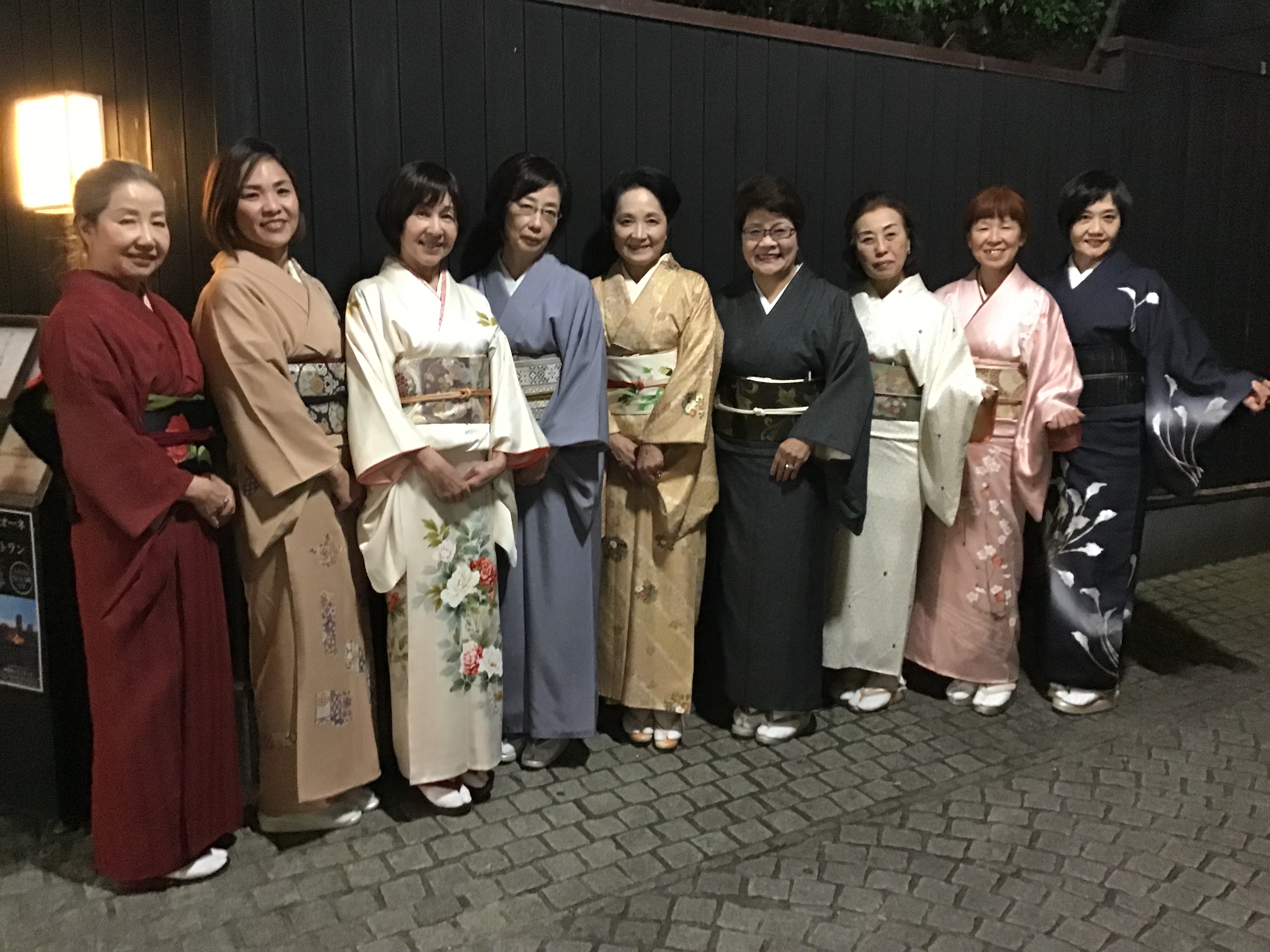 d09d9747-acce-4571-a109-68ebd2b96cef