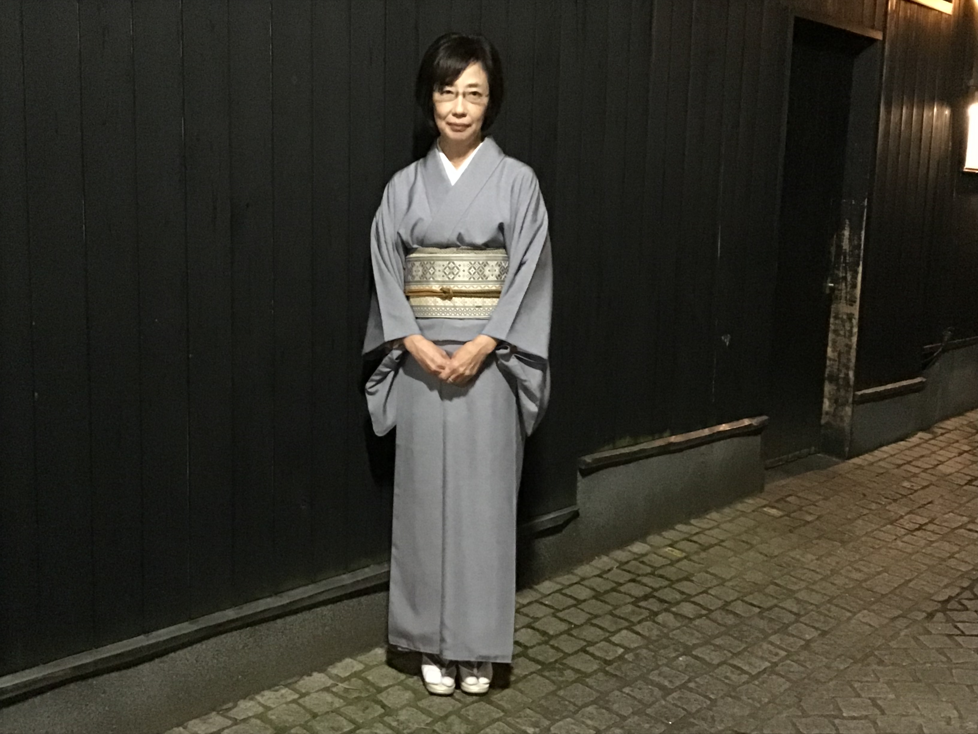 d2547934-9f9c-4f3b-b21e-41fc2ff3364a