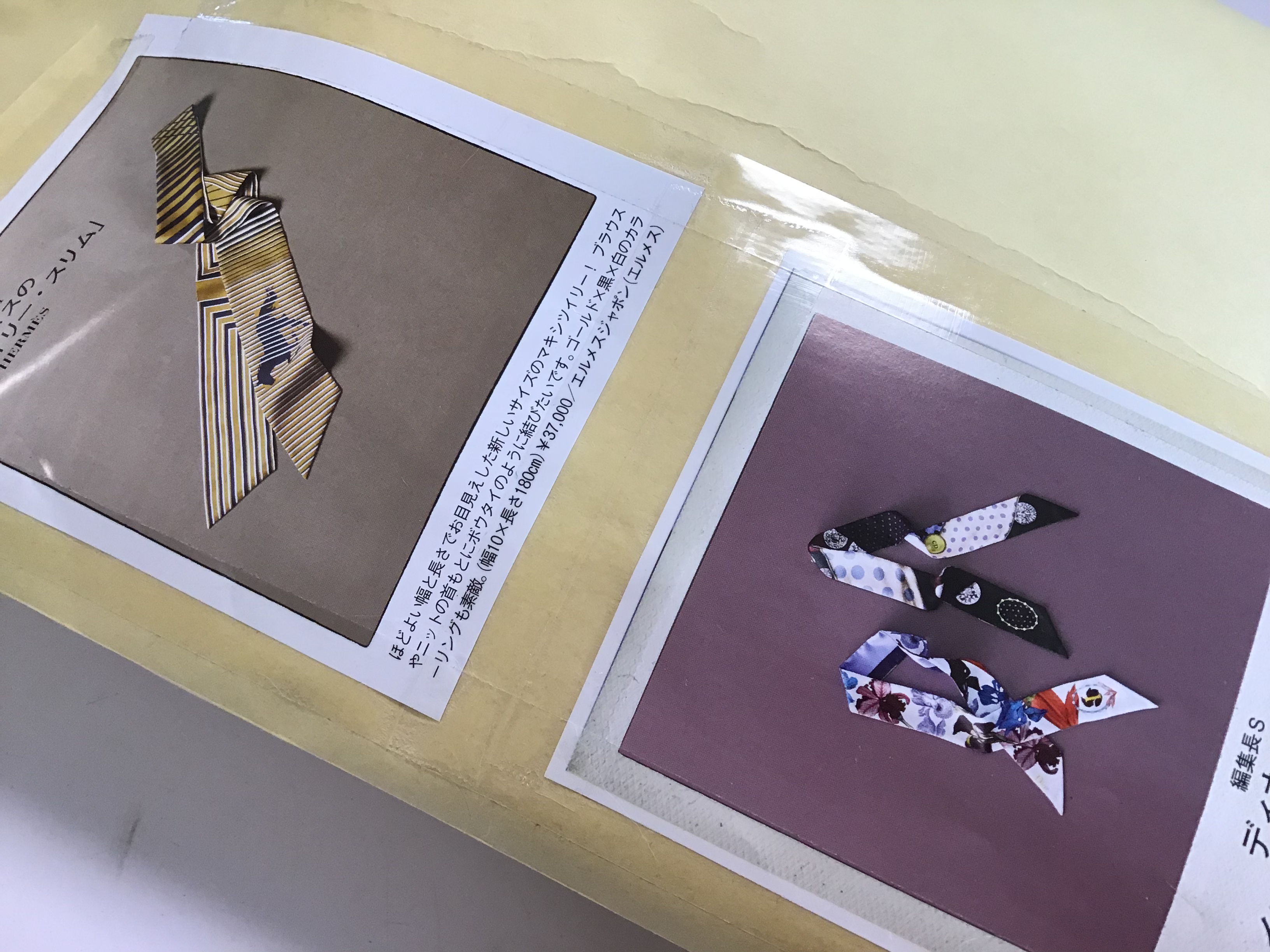 faf48a50-4ee7-4f8b-ab94-2f790f6c5cb3