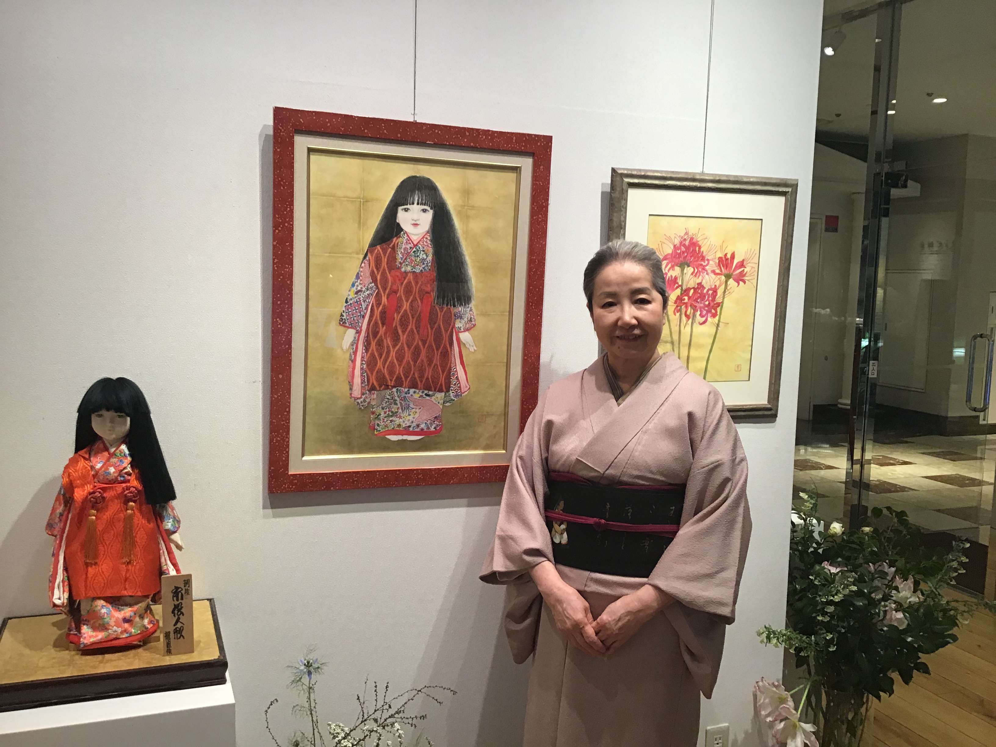 27e68fd8-710c-4d69-8b79-0ad38498ffcd