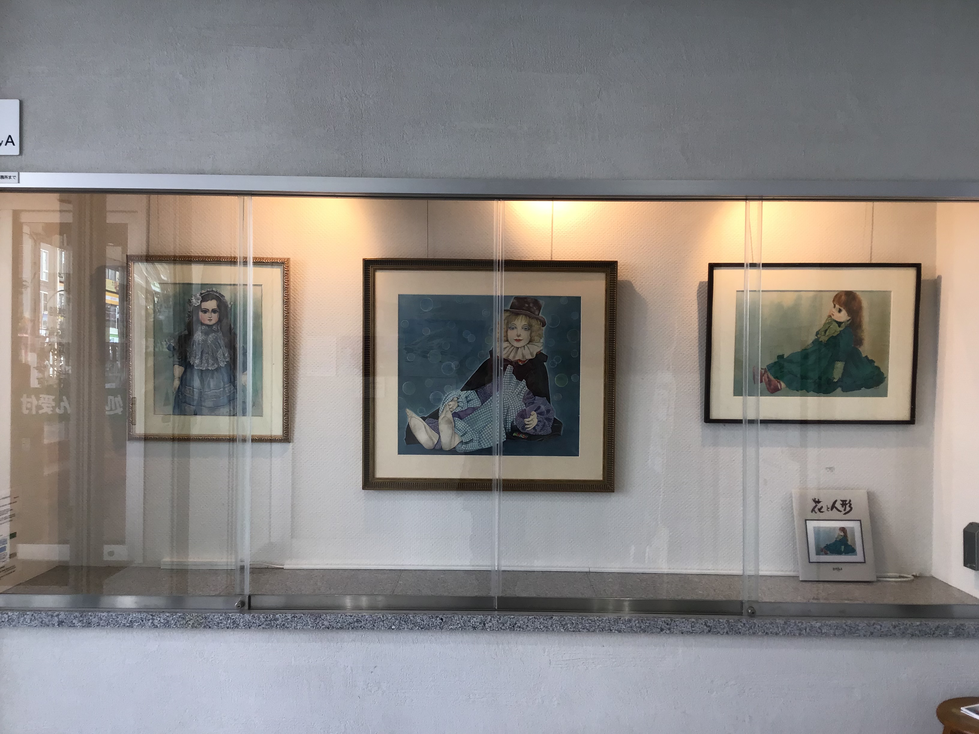 28583506-9634-4611-b27f-0f519e778992