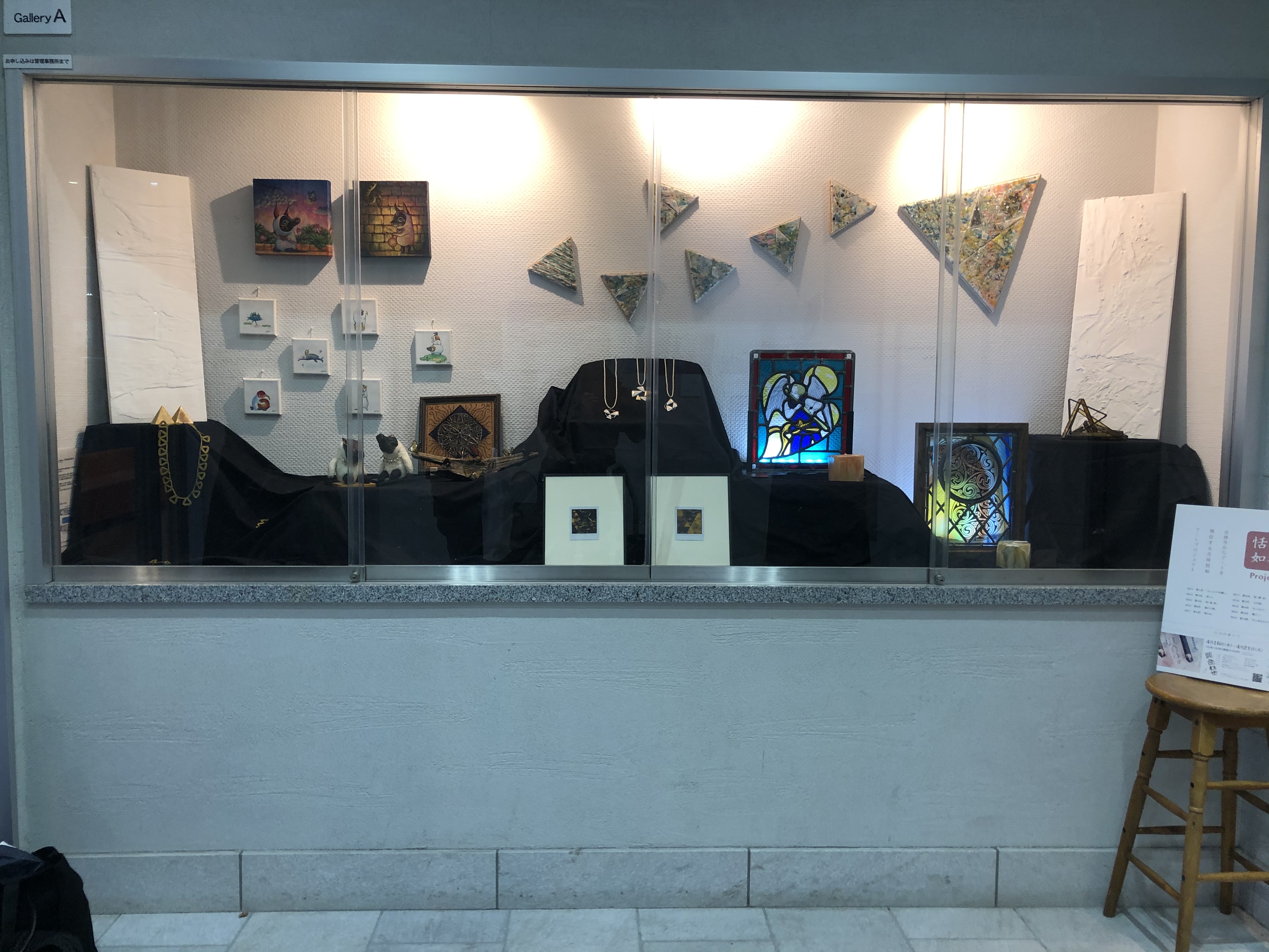 88153f1e-8d5c-42b3-8209-2f4590e3031b