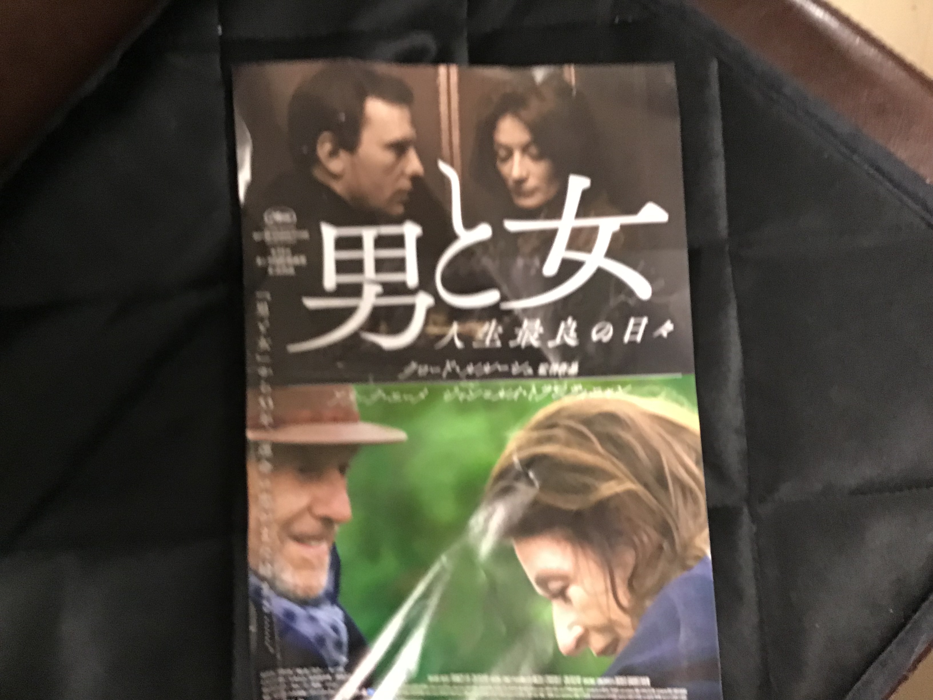 b2958733-344b-40d0-8e58-98ef5a6b743c