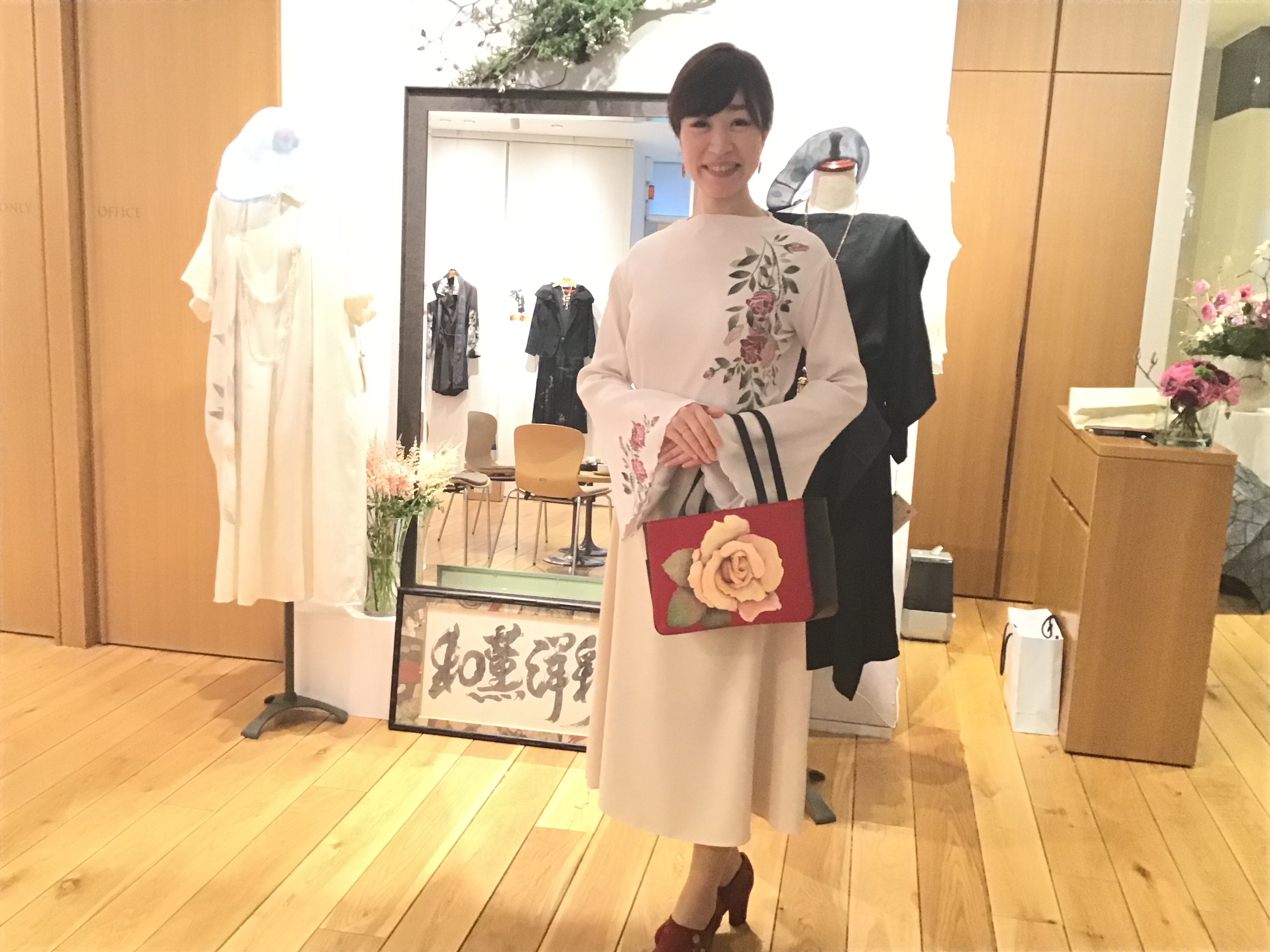 8d0c0510-44db-471e-ae89-f359ed8c1c95