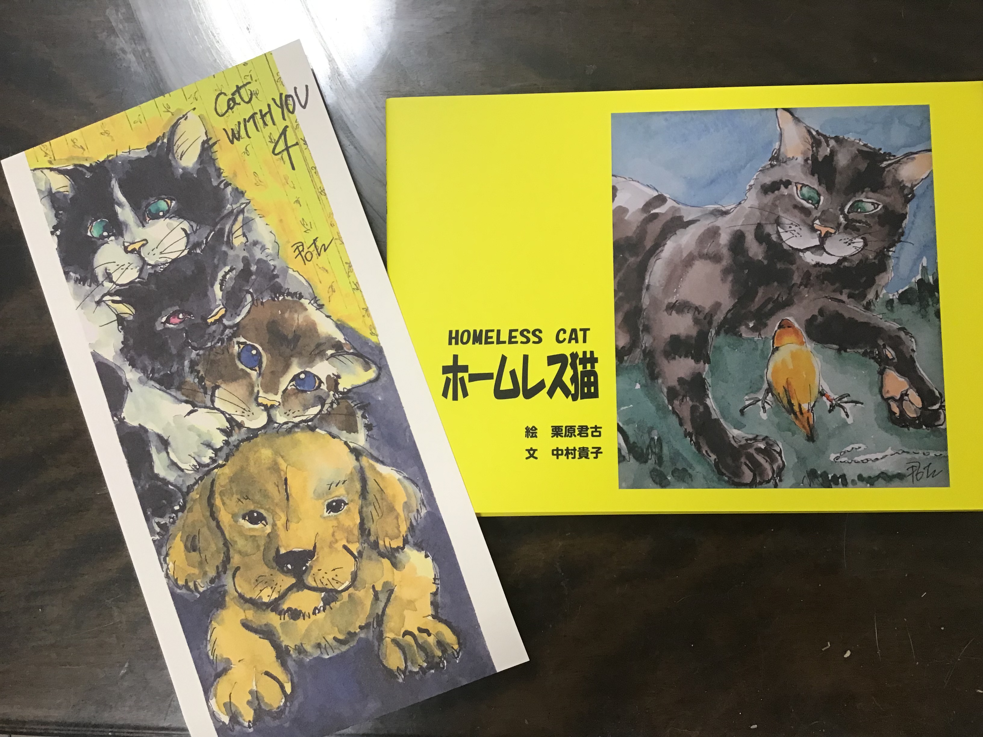 1f46c4f4-8786-49bb-abb3-90d8d3c6a5ef