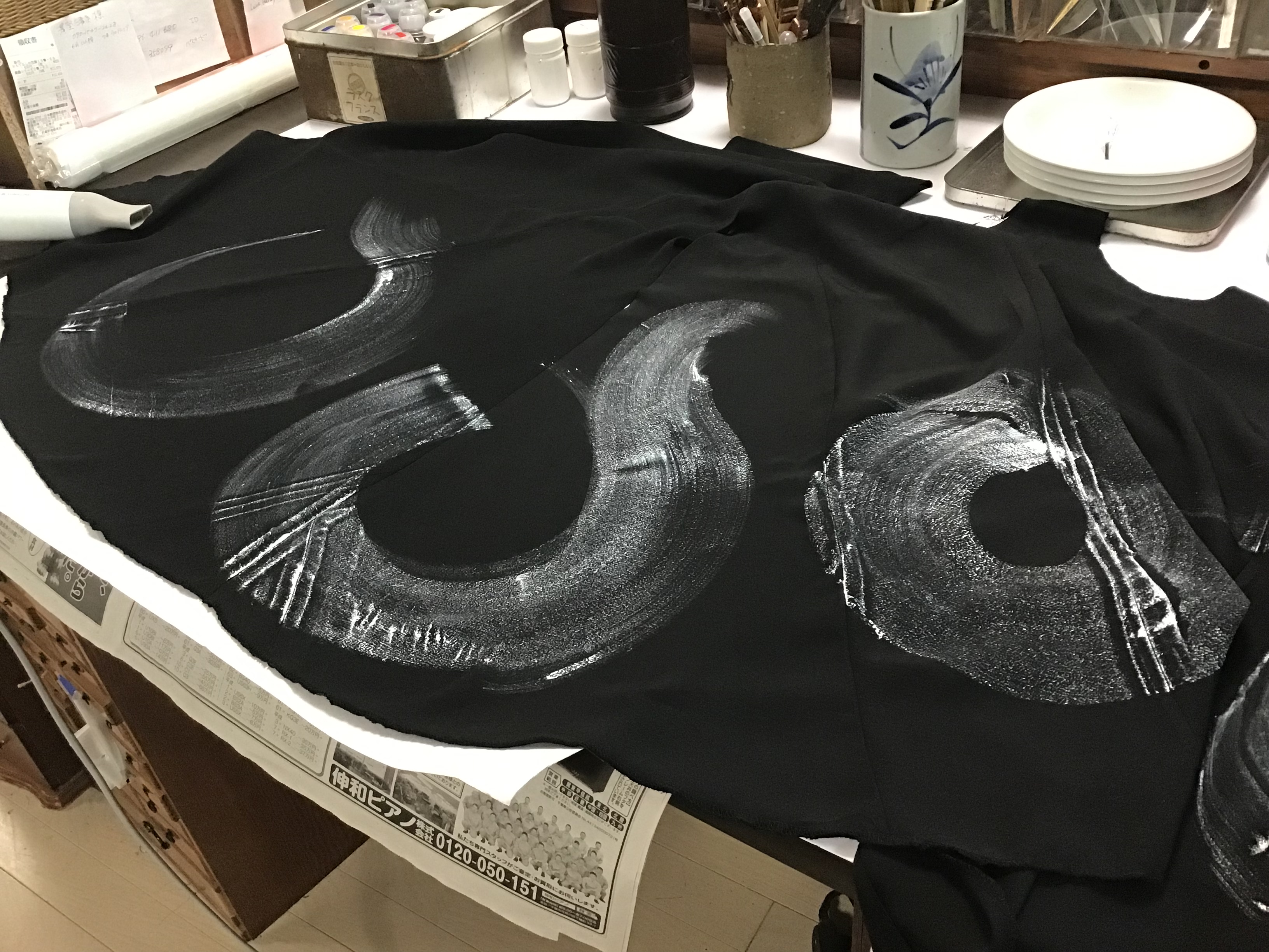 981ba21c-9f43-4015-9fb9-a42570f7e03e