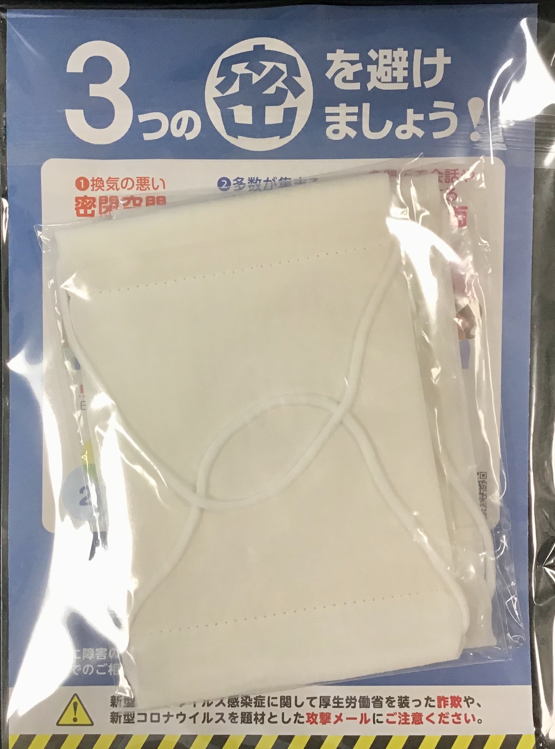 777a2ddf-c3c8-4944-b4c4-2b7dbd68da20