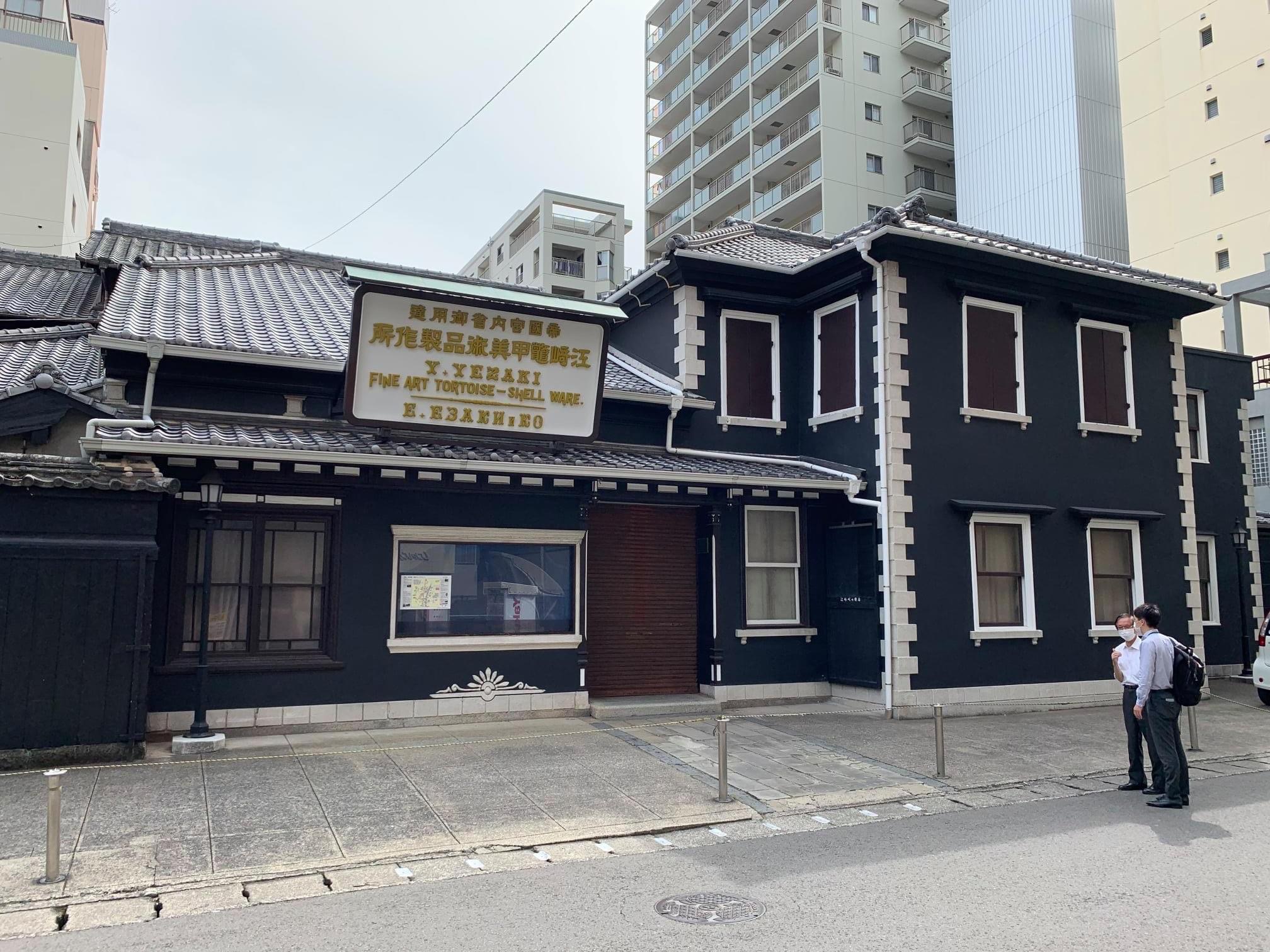 8993e0c8-145b-4208-b776-bbd7ddc3d0c8