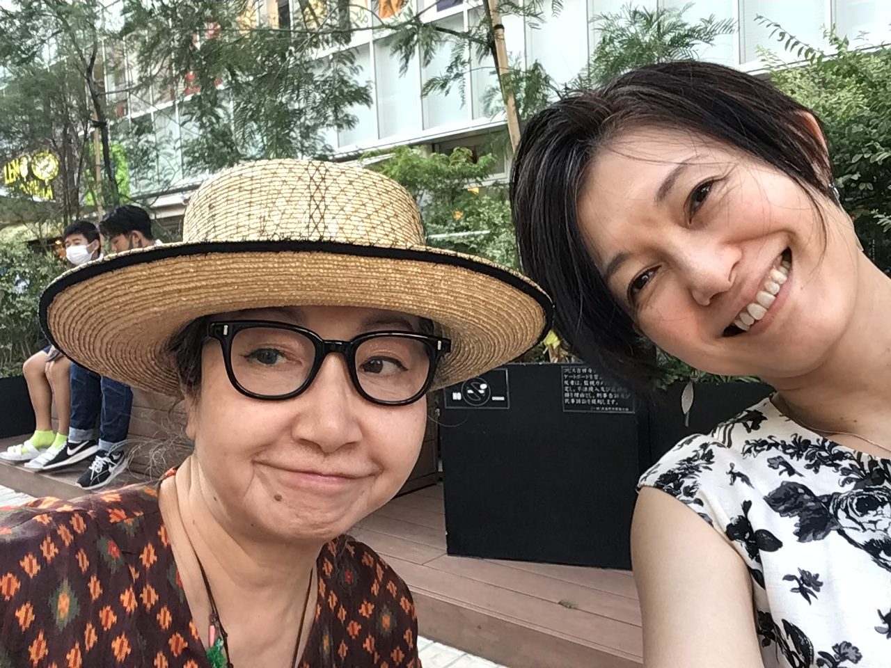 11a5c99e-e233-4abb-8bef-80749a0442ae