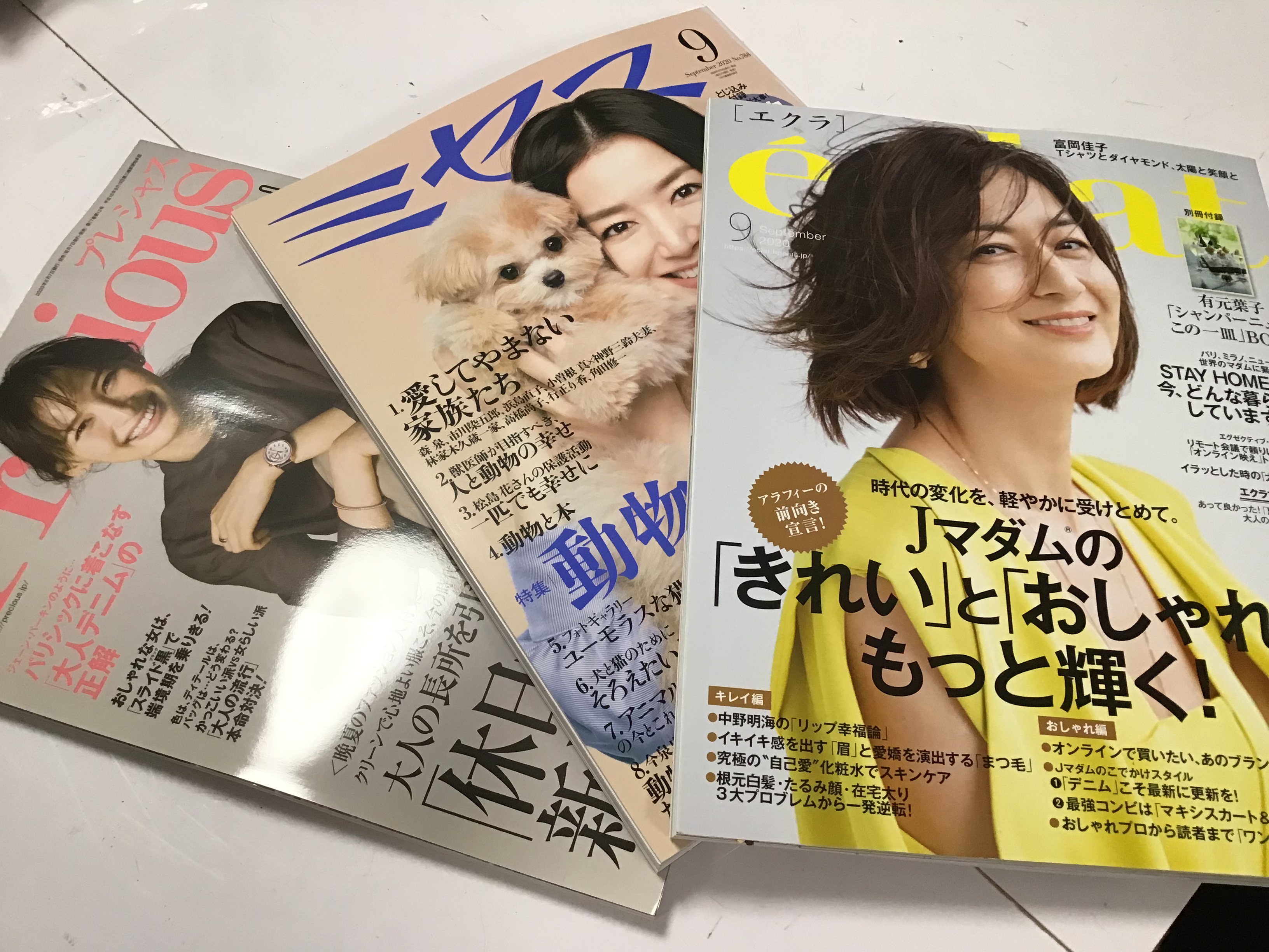 1411926c-b9f9-4437-9797-5c474c47861c