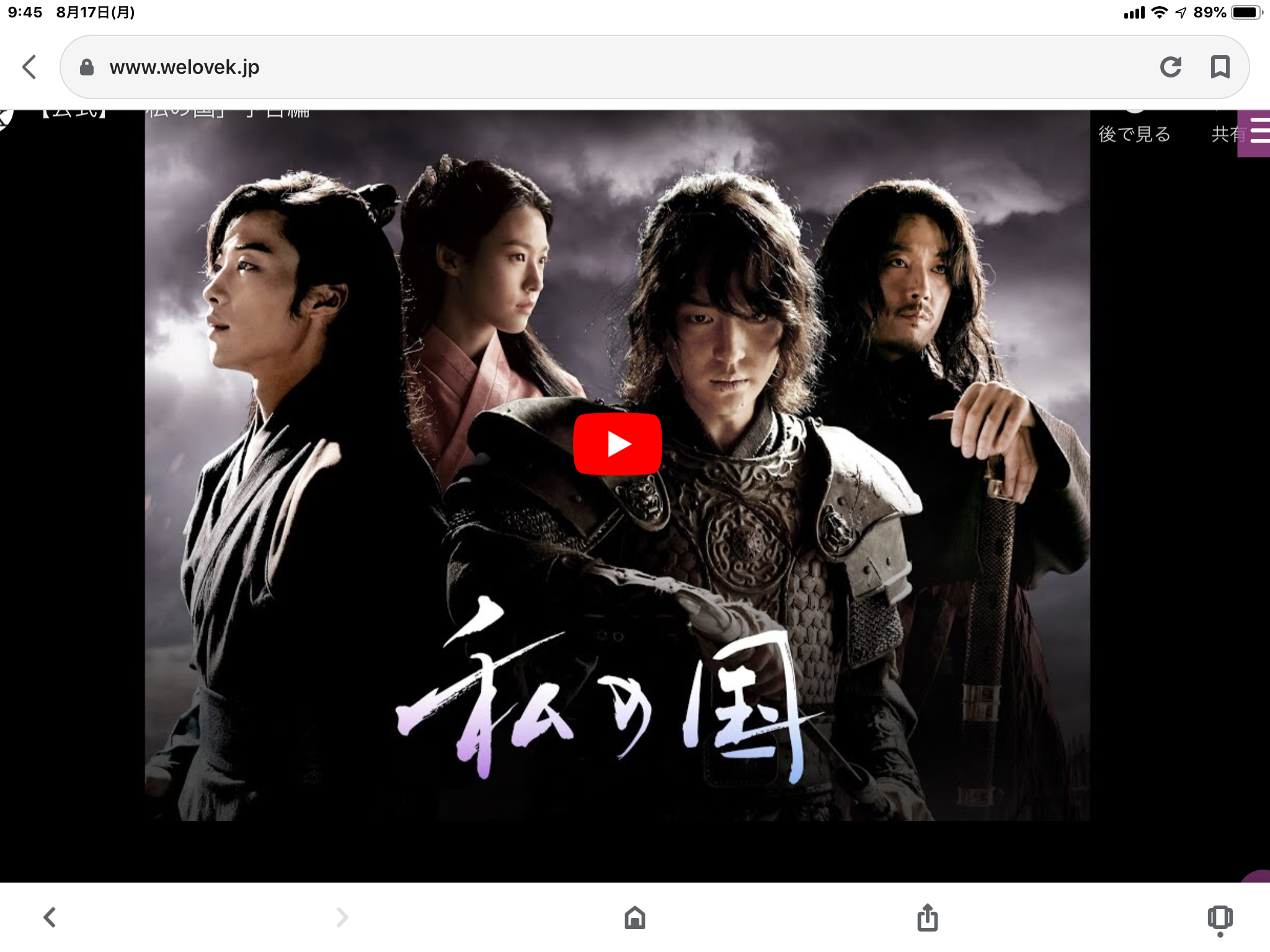 5fe9ab73-7a49-4c67-906b-a8cfc9c8b0db