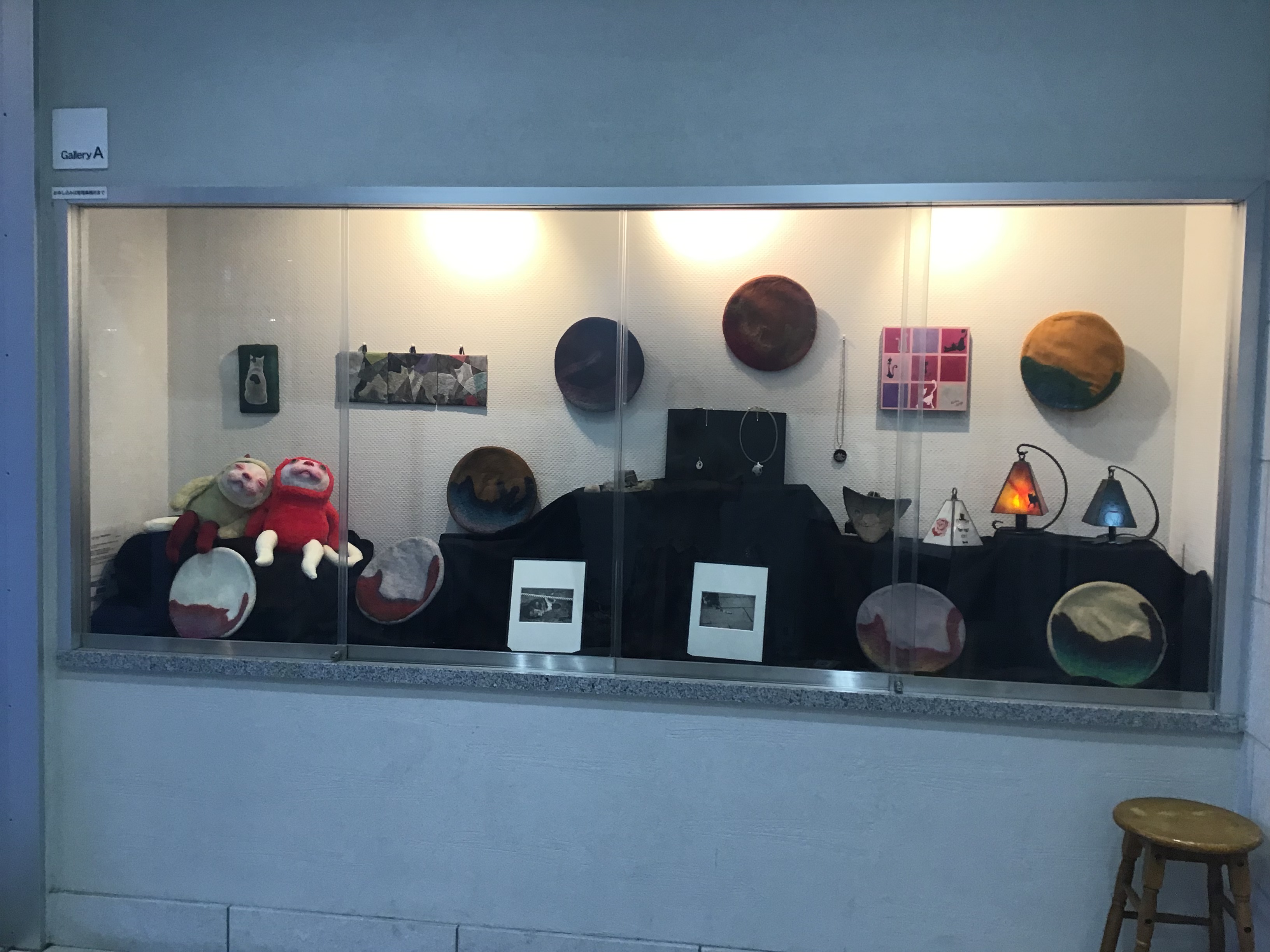 a5dad74c-ac6e-4fda-8e18-0d2d318620e8