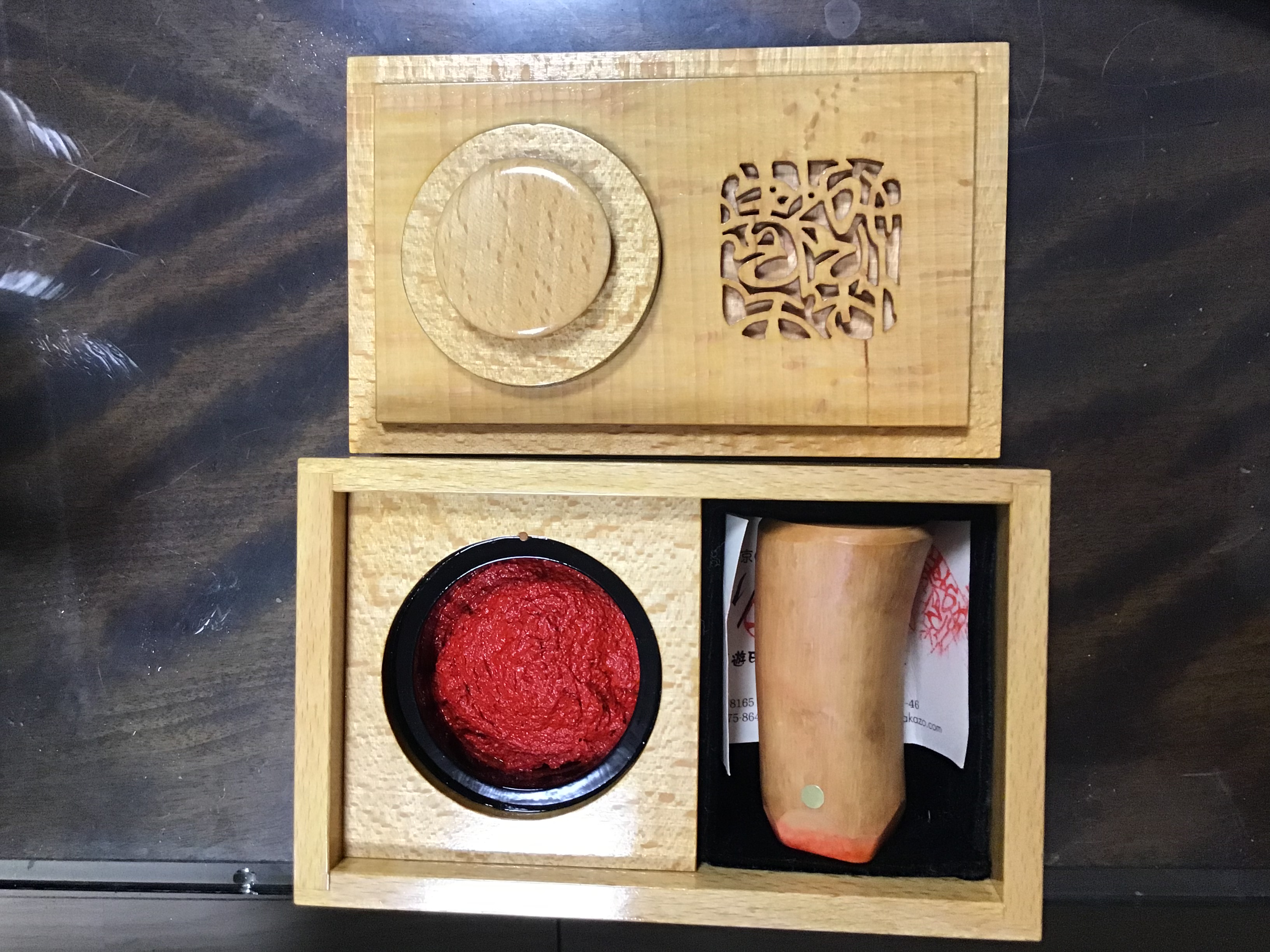 4b114ecb-8286-42a6-b120-2ee561b5e66d