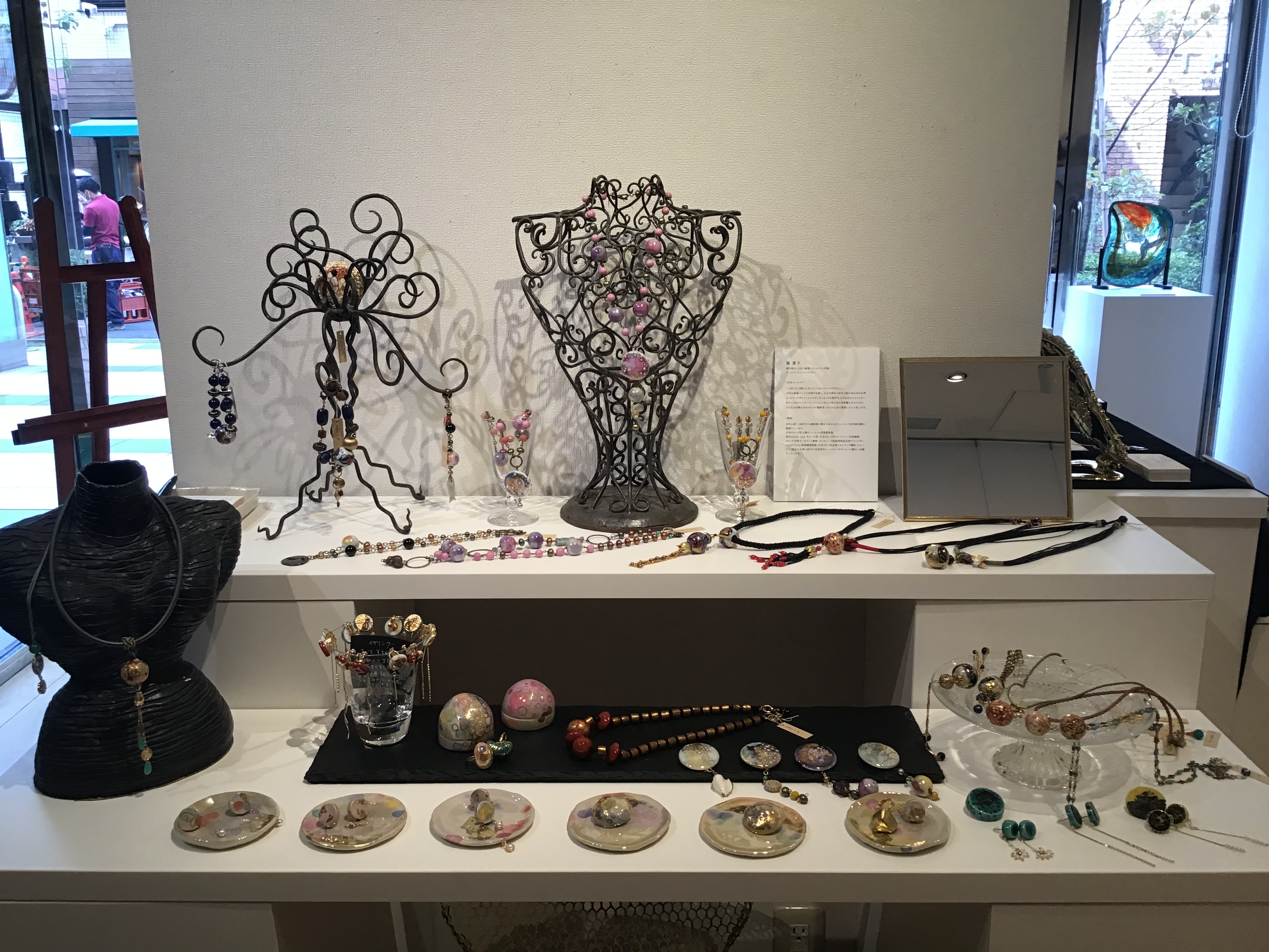 a436796e-7da2-4ae9-9808-b6072bf448d7