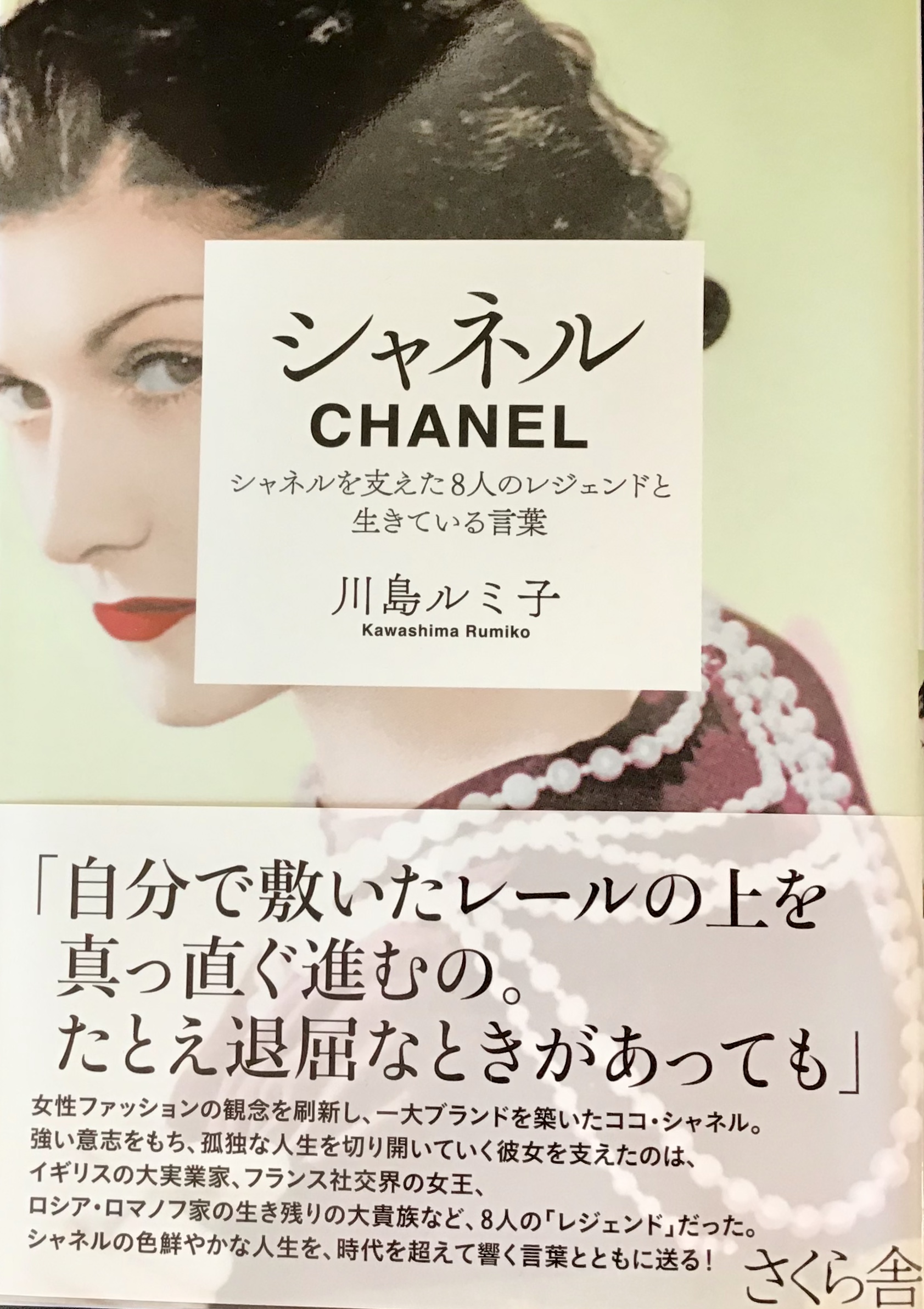 a994fd0c-fbc5-4309-9285-6519bd647615