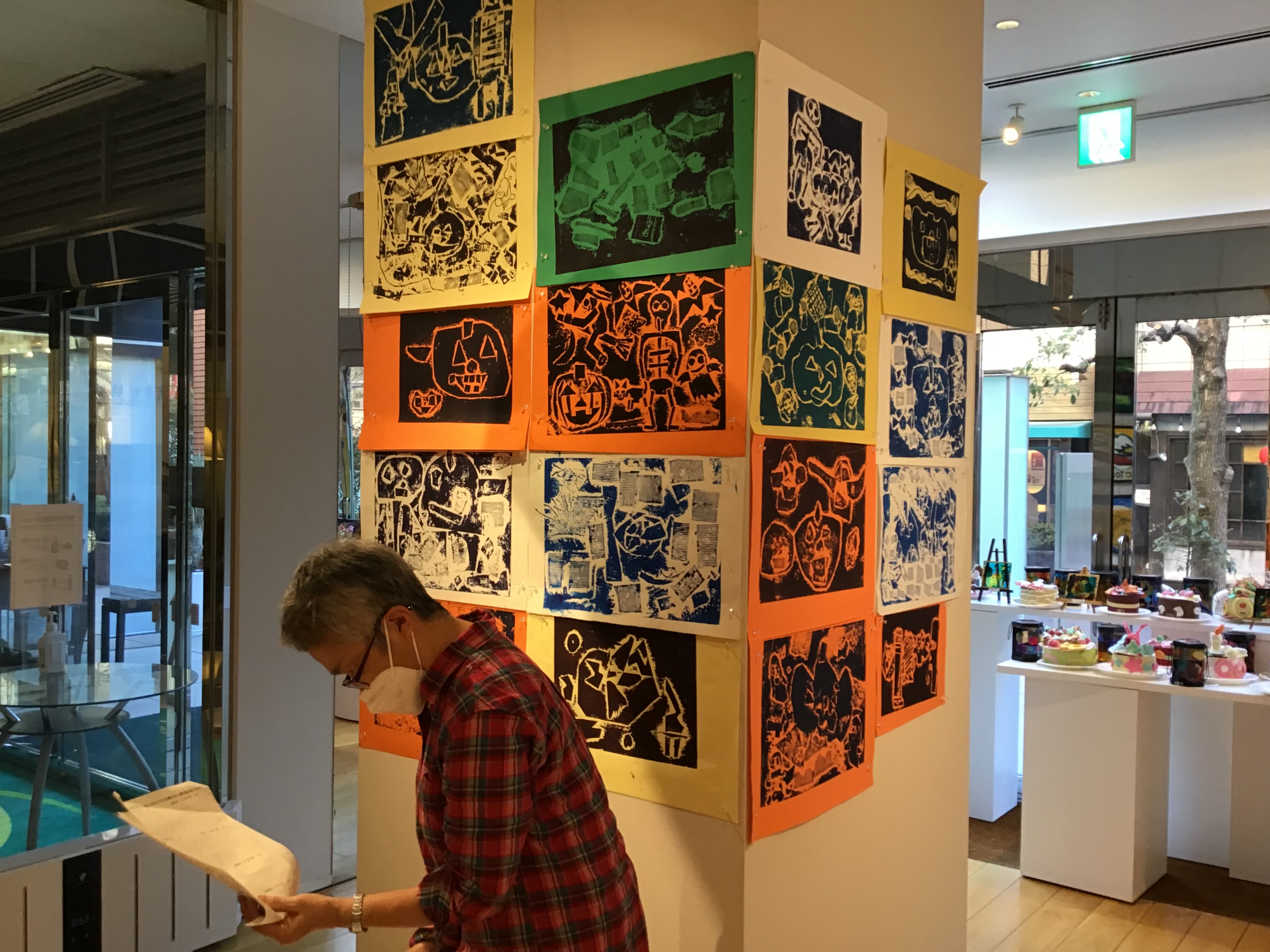 a77d3a16-0e53-4b9d-93e4-3e23139a1ce4