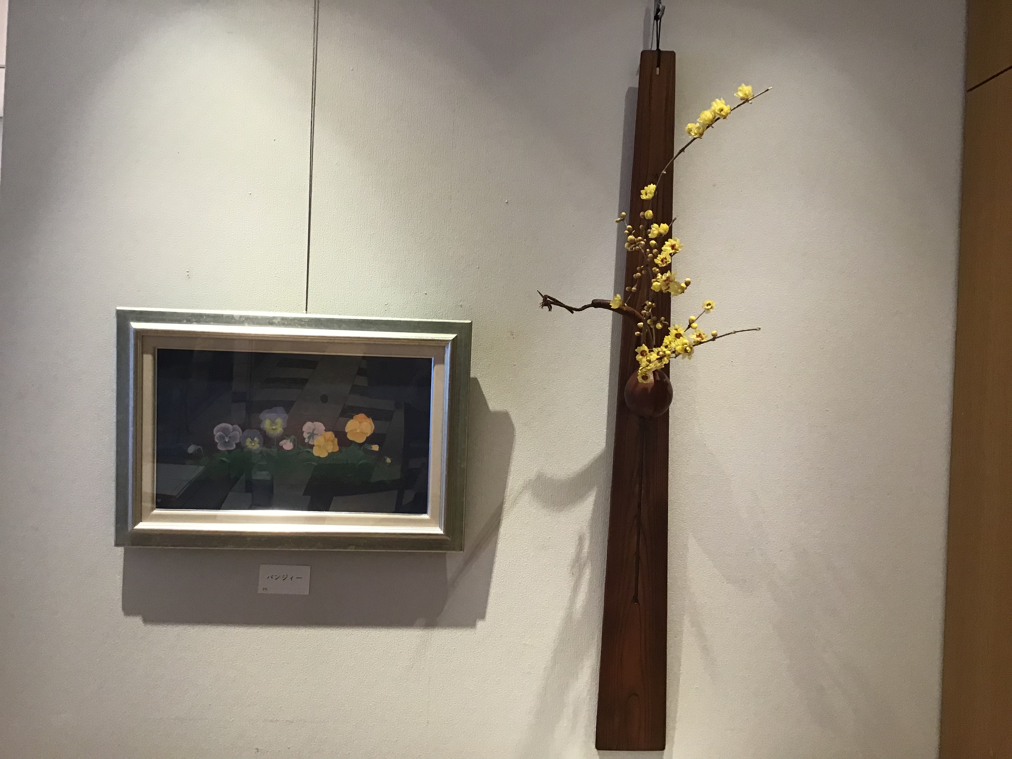 3f7f05e4-daa4-4dd9-9795-fe7a9dba8095