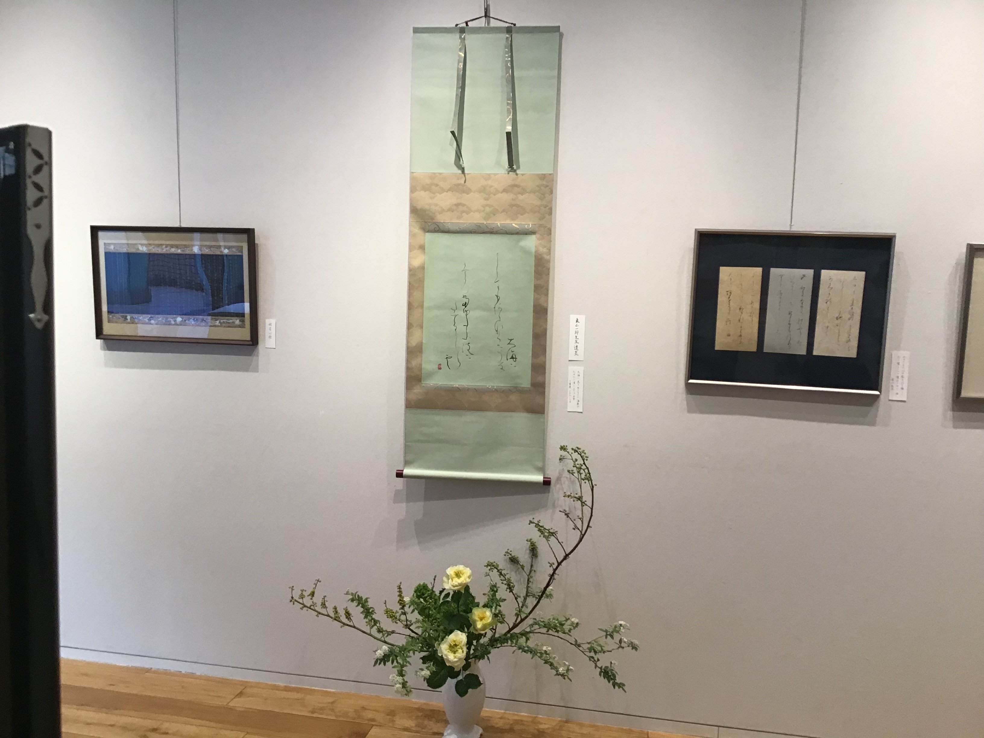 baed911b-a300-457f-8637-2ee86d05229c