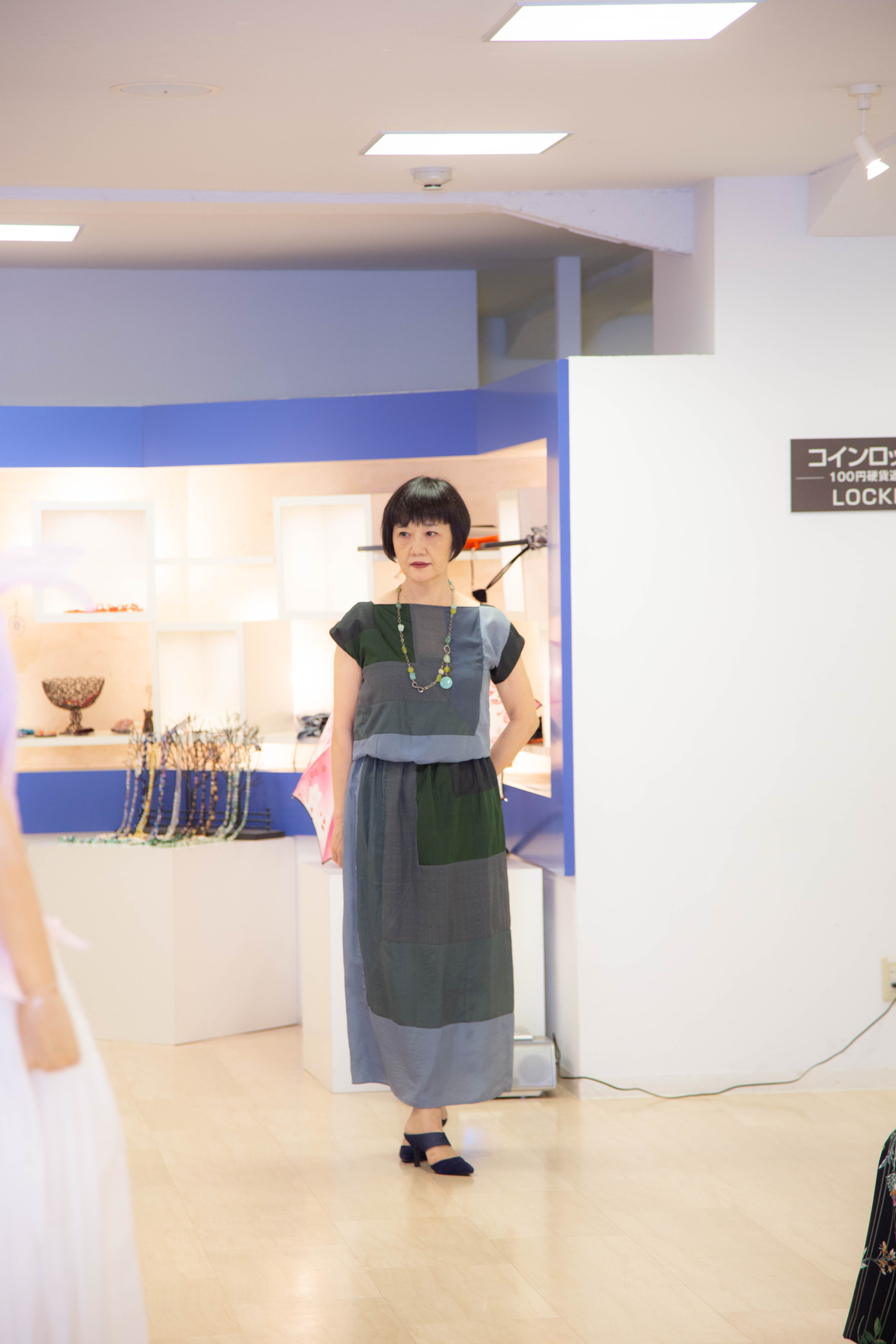 8a679297-4538-417d-bd80-16391b9ed418