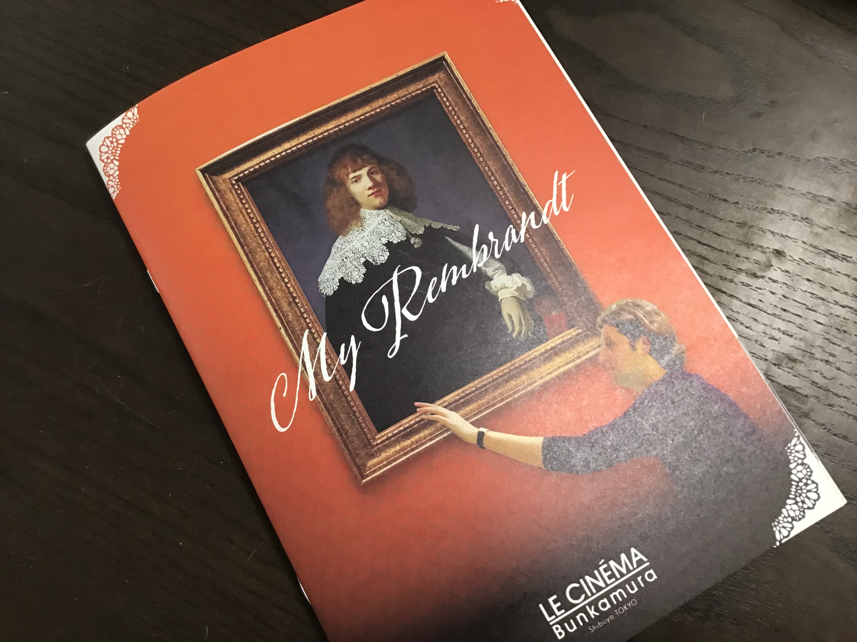 446fcaca-0f72-4155-873d-1df4a55bea17