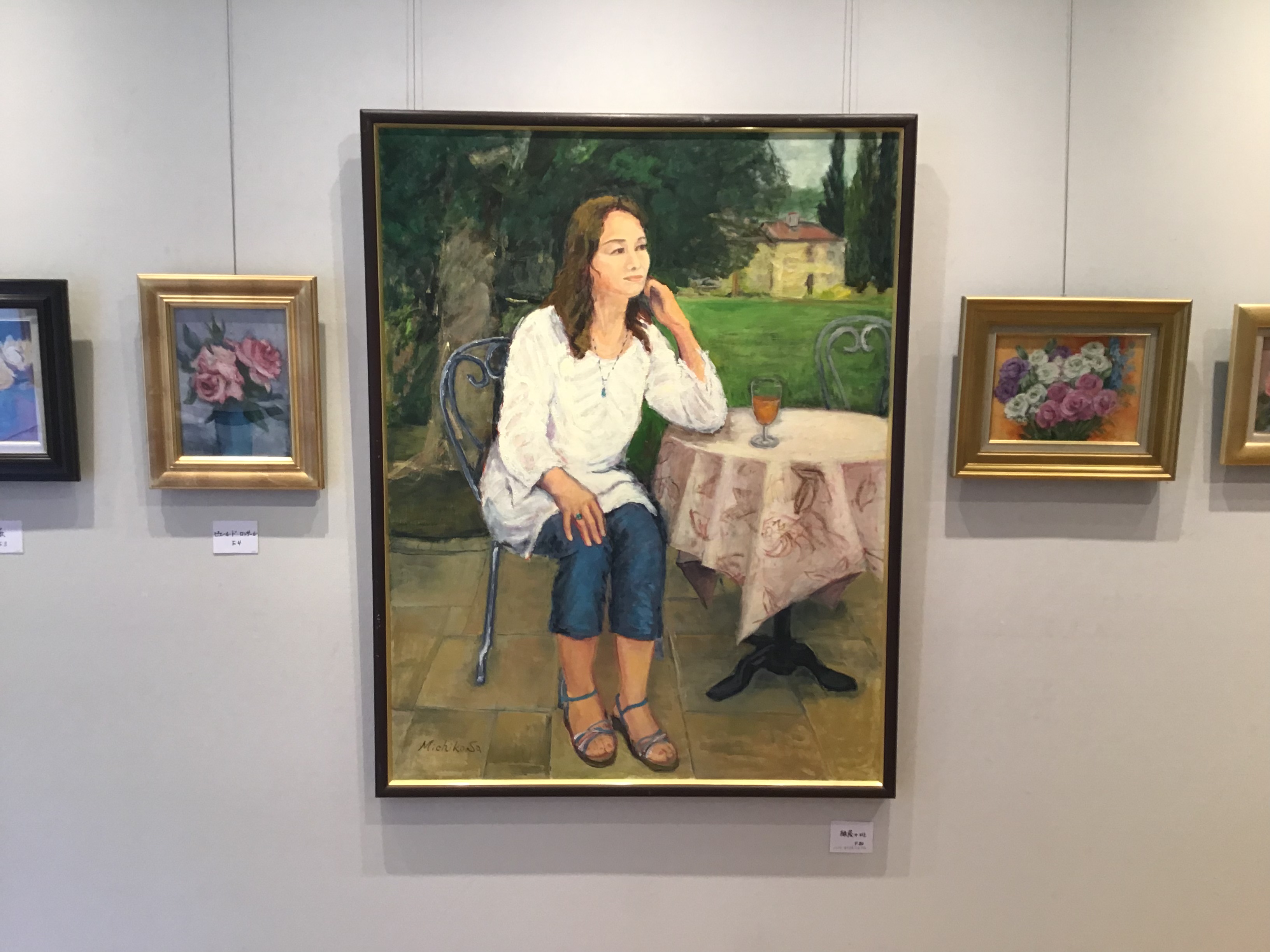 564e54f0-a6a4-40d1-a7e2-6685a8f2c4d2