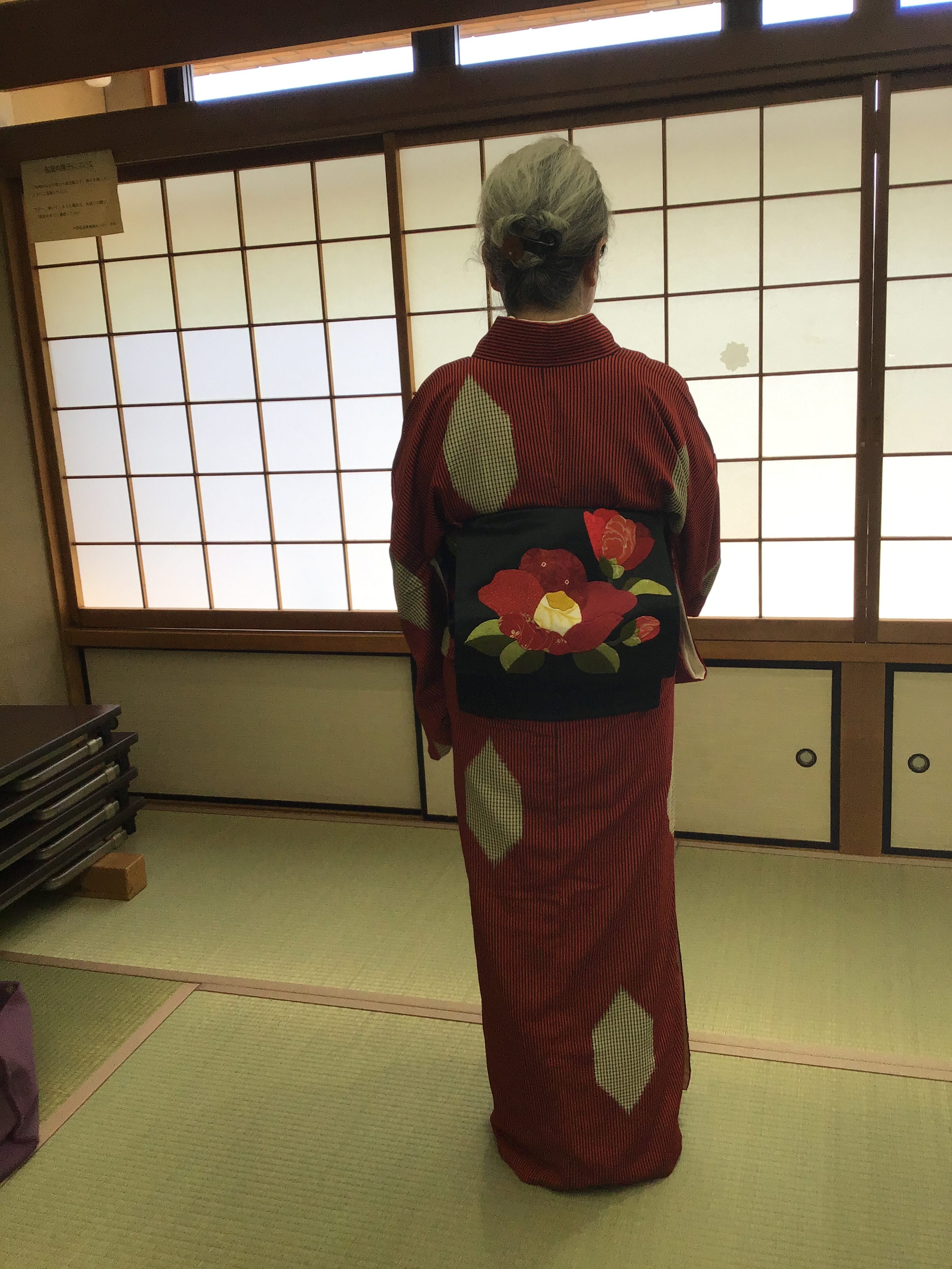 74757213-984d-4405-a97d-76803ab39051