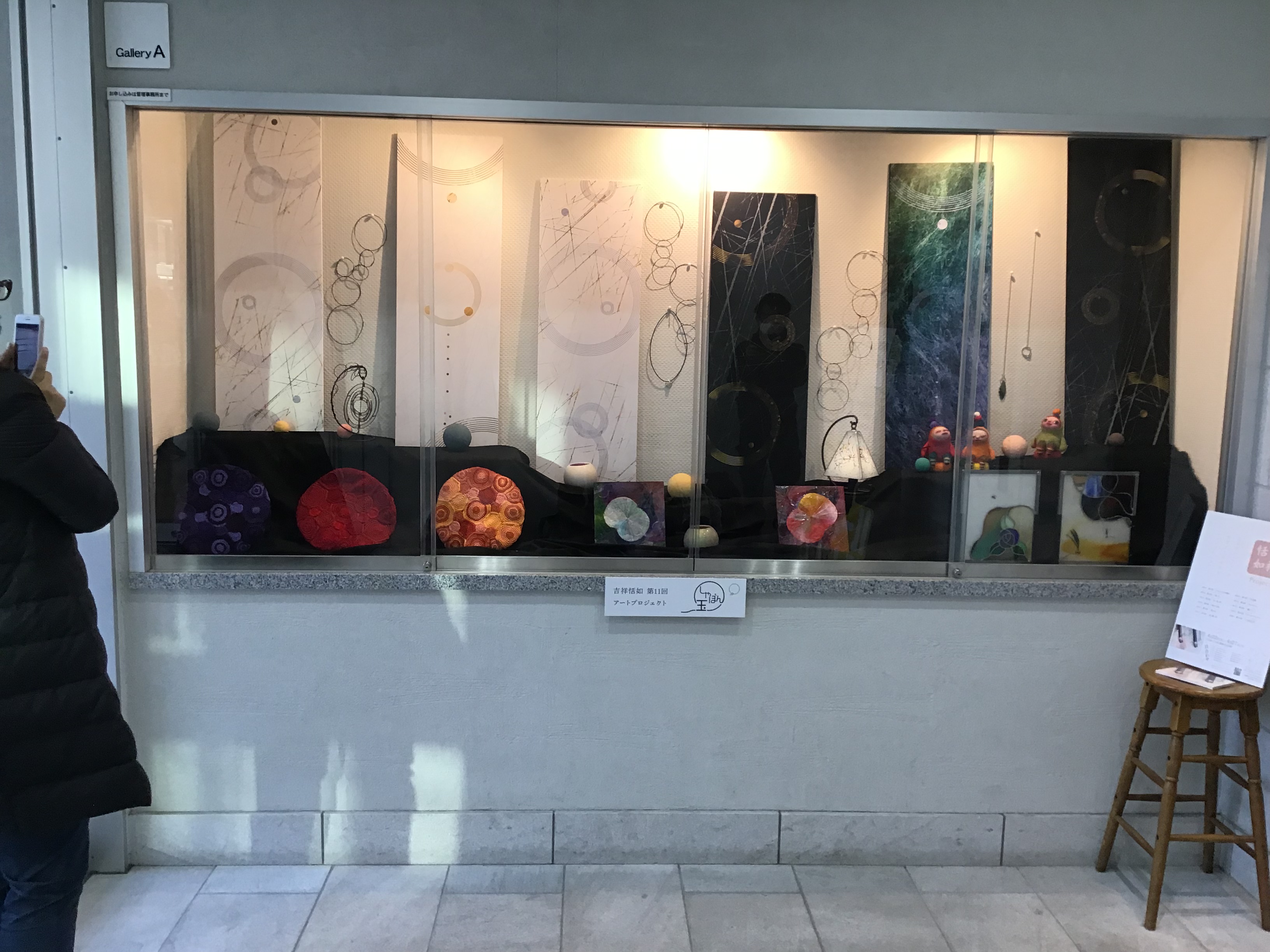 b912231c-7e96-4ca0-ae4c-bd5afea6fb0a