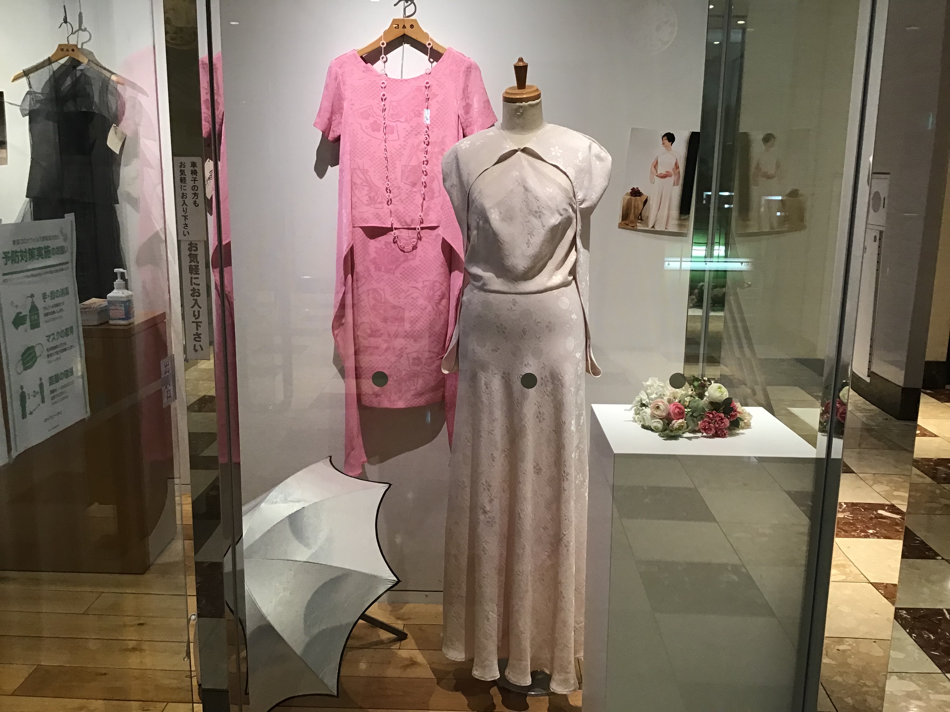 befc1918-4aa6-4cdb-9778-2b75794b17e4