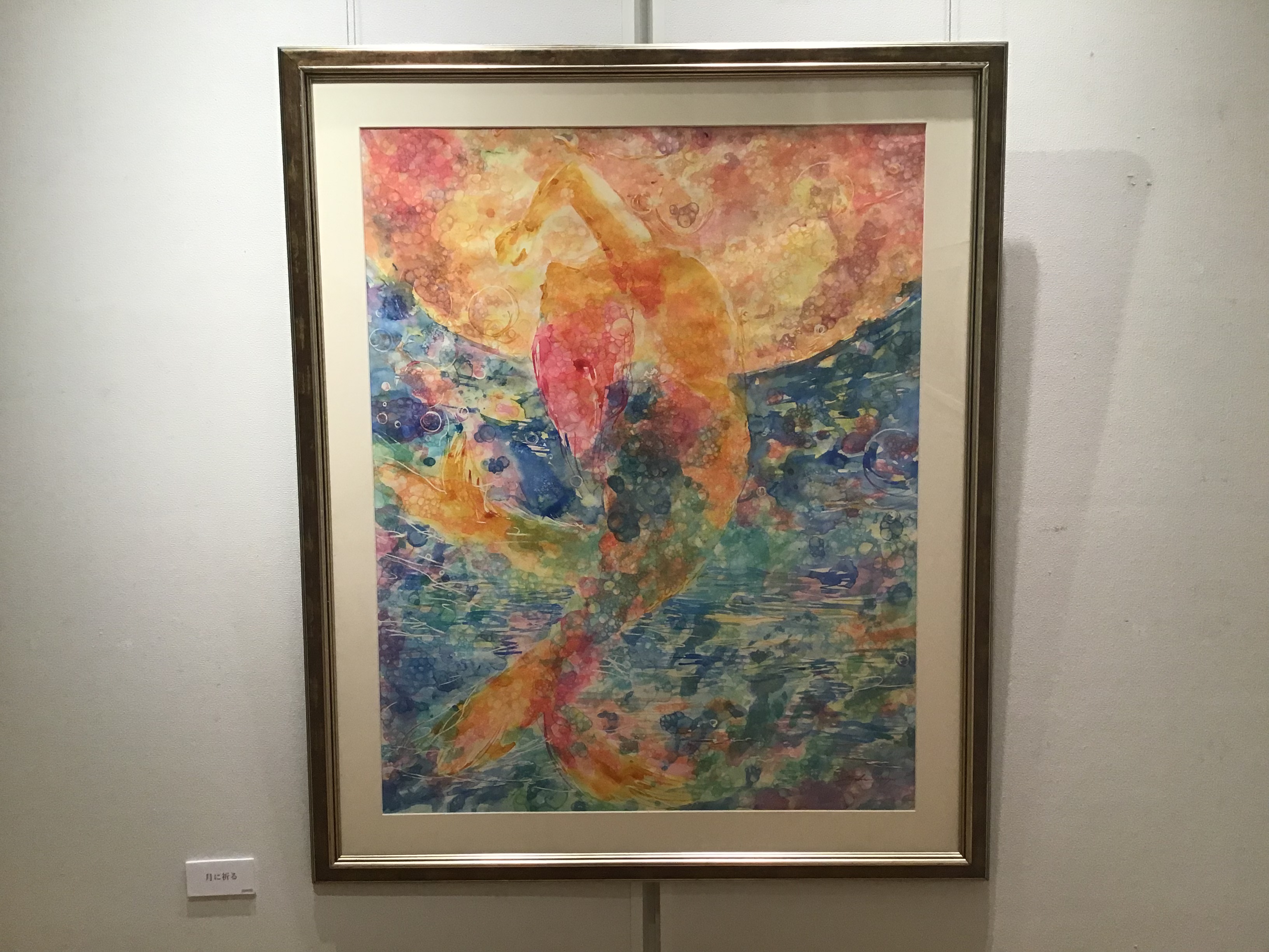 fbe4b514-ba3c-412f-b3f7-87e45dd51537