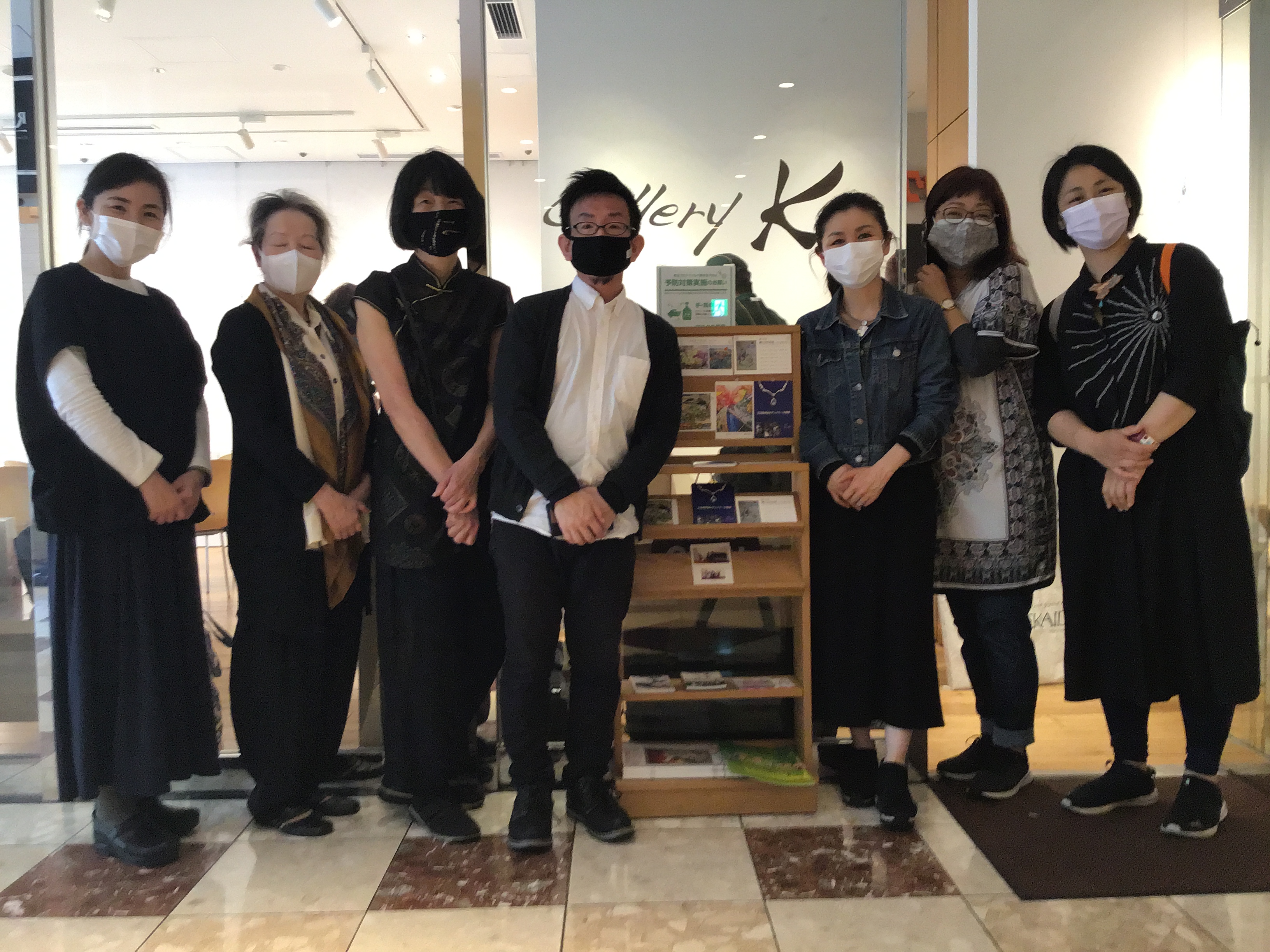 b246828f-254f-4ff1-a160-e283fbf1d054