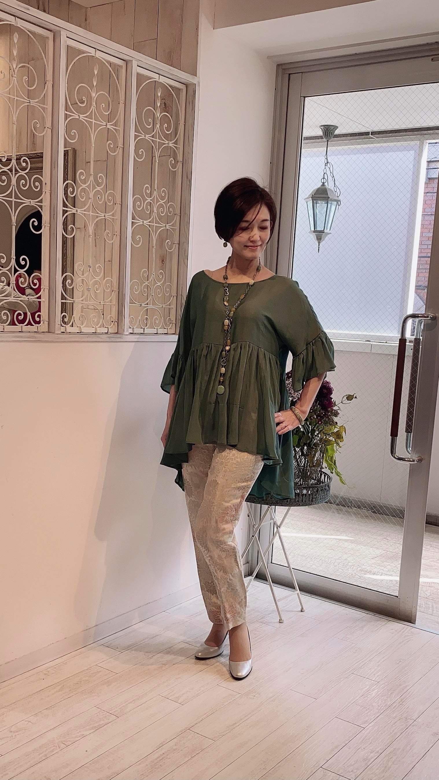 c0fce48b-4c38-4494-b886-326e17f60683