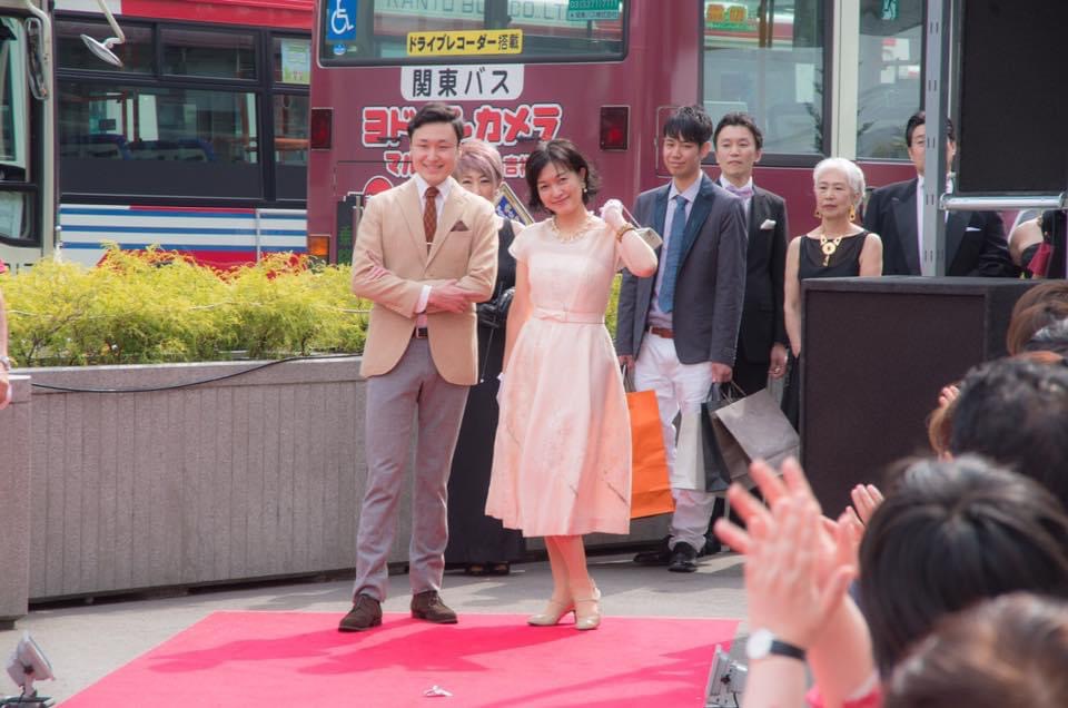 1043a780-830a-4d48-b7da-db43b6c86b57