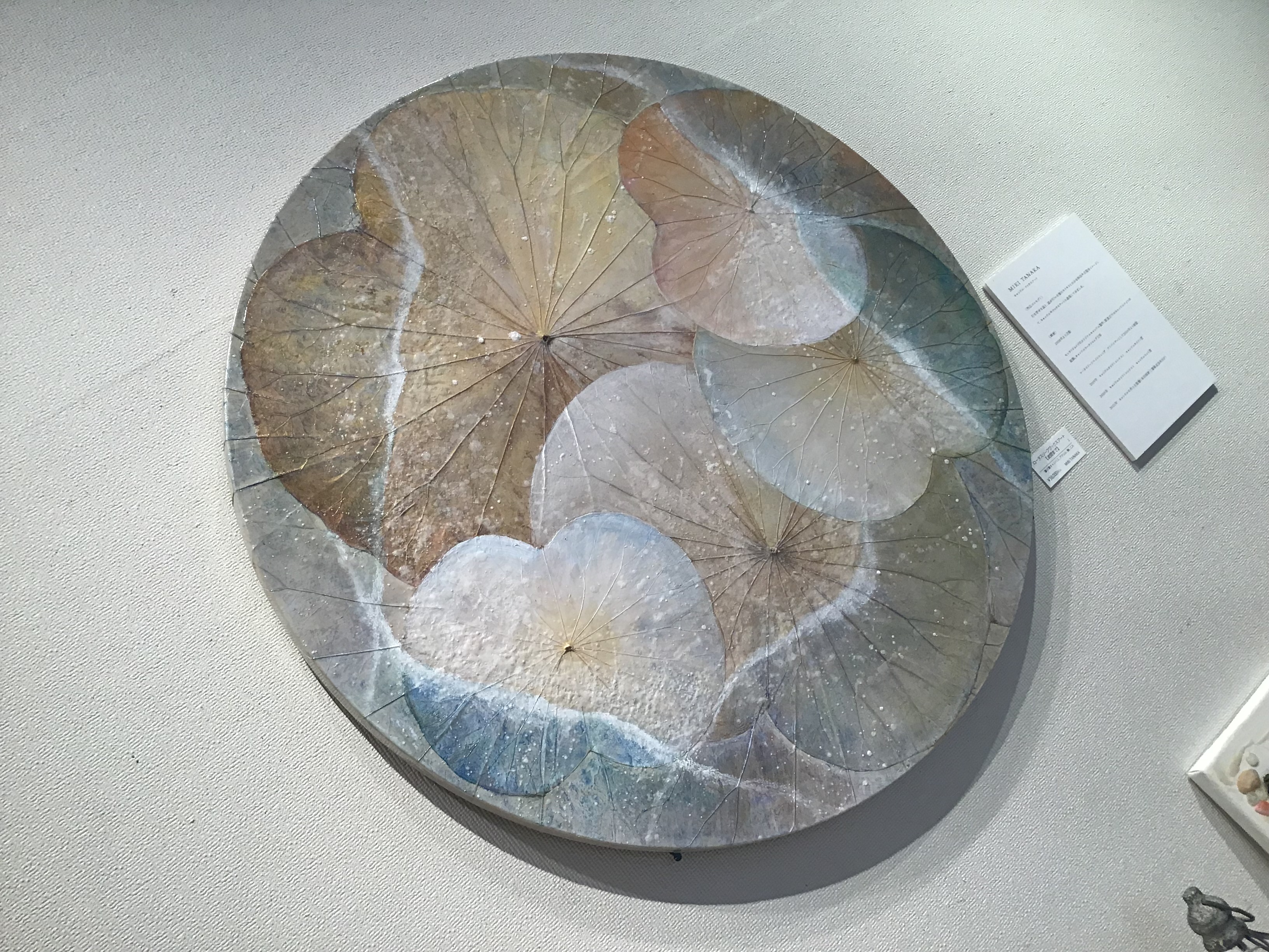 5af2afe1-0990-42ce-82e7-45248d20c91e