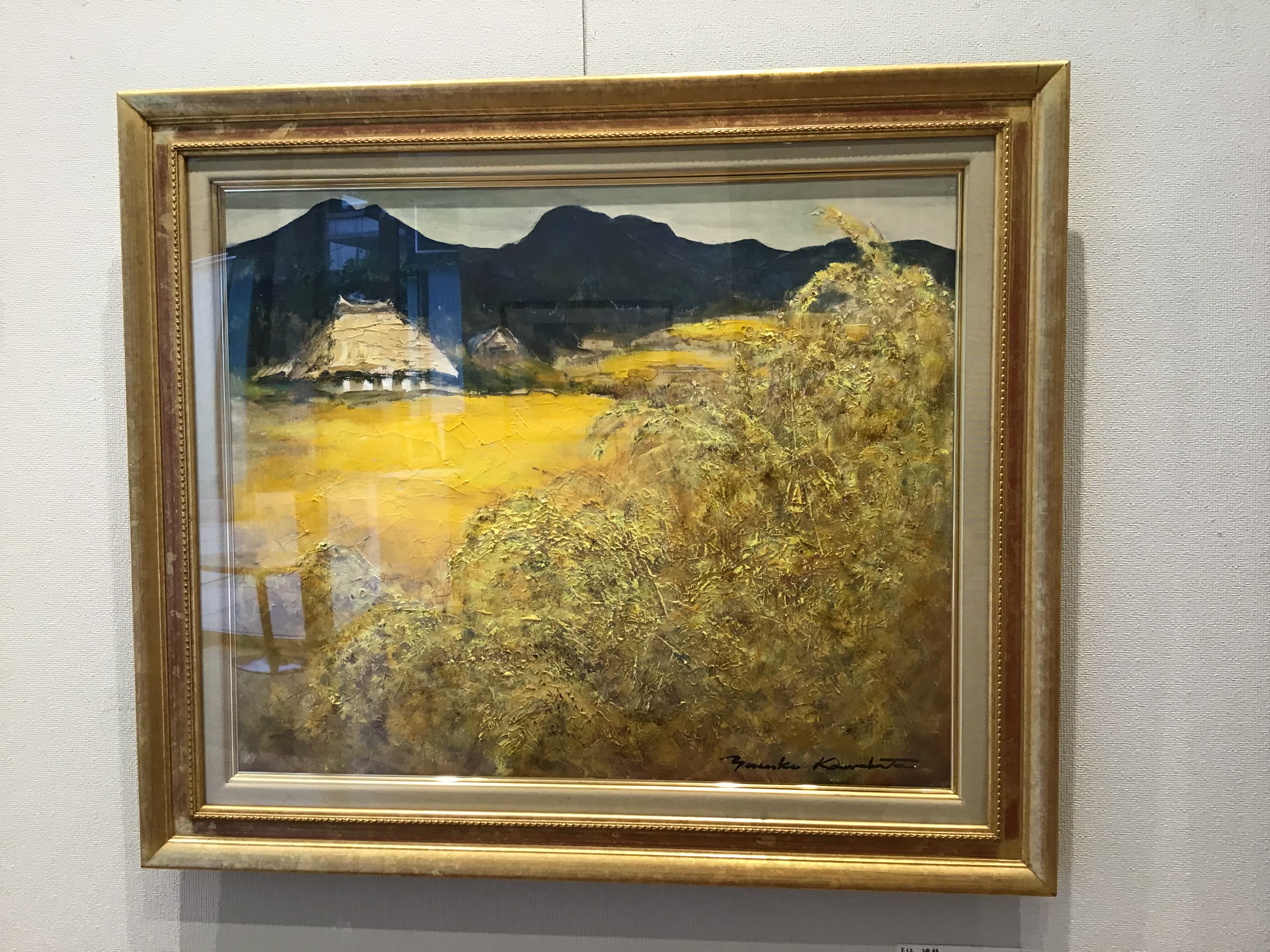 a2cd2504-2e8f-4d8b-9eae-f852fec87868