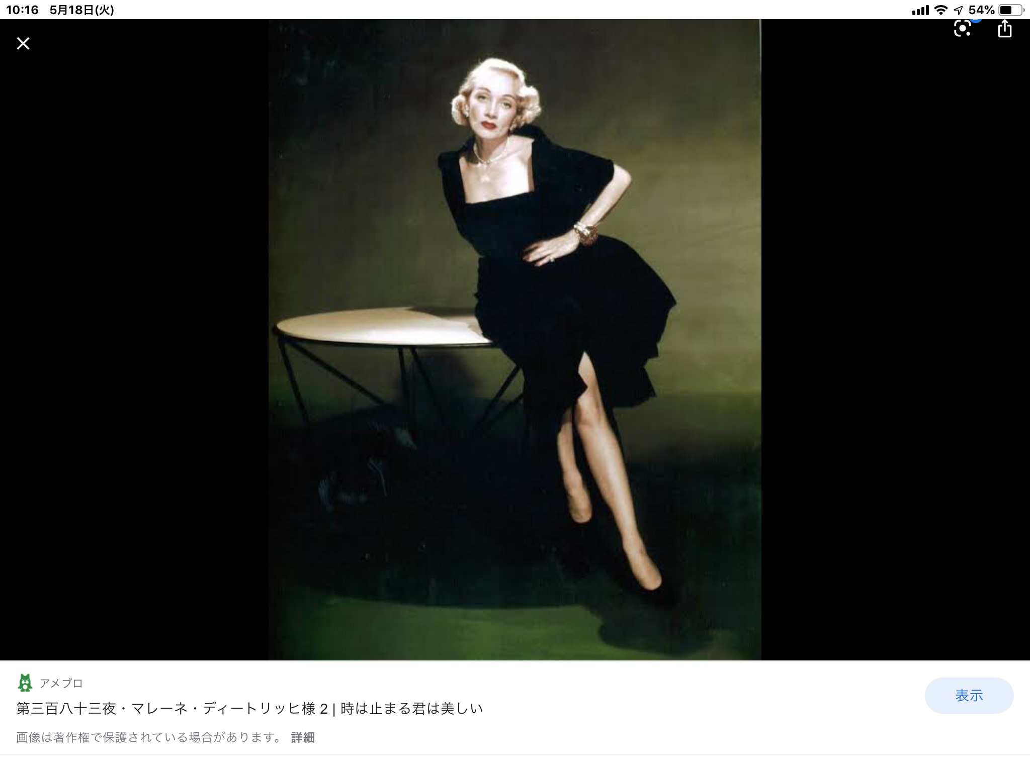 590b2386-4685-4f63-b56f-ee5b047c6896