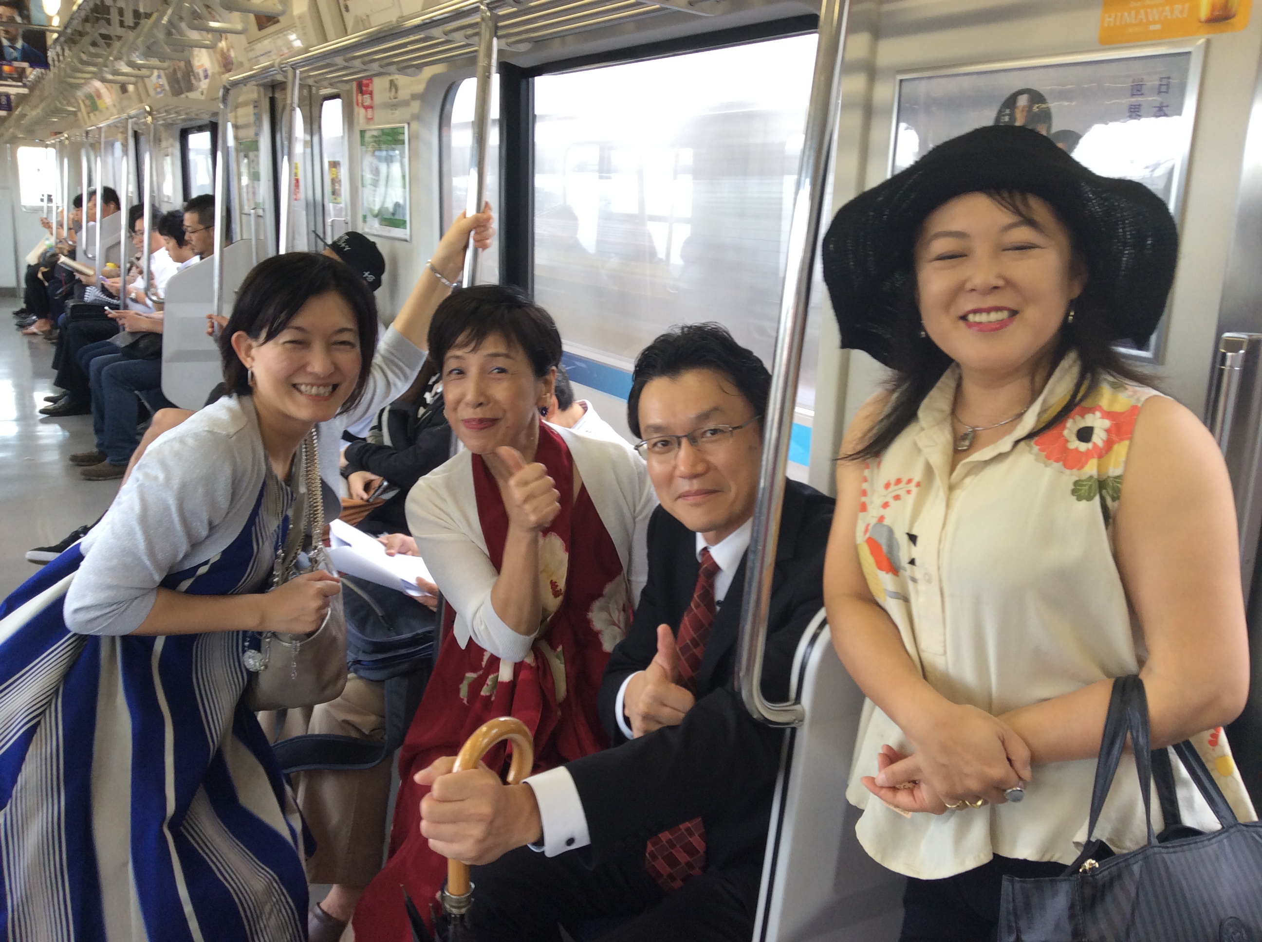 8ebdc237-eda6-4693-a74b-18e8c50de2a8